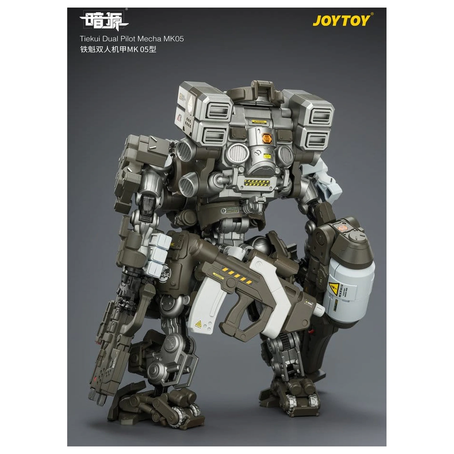 Dark Source Akčná figúrka Tiekui Dual Pilot Mecha MK05 24 cm produktová fotografia