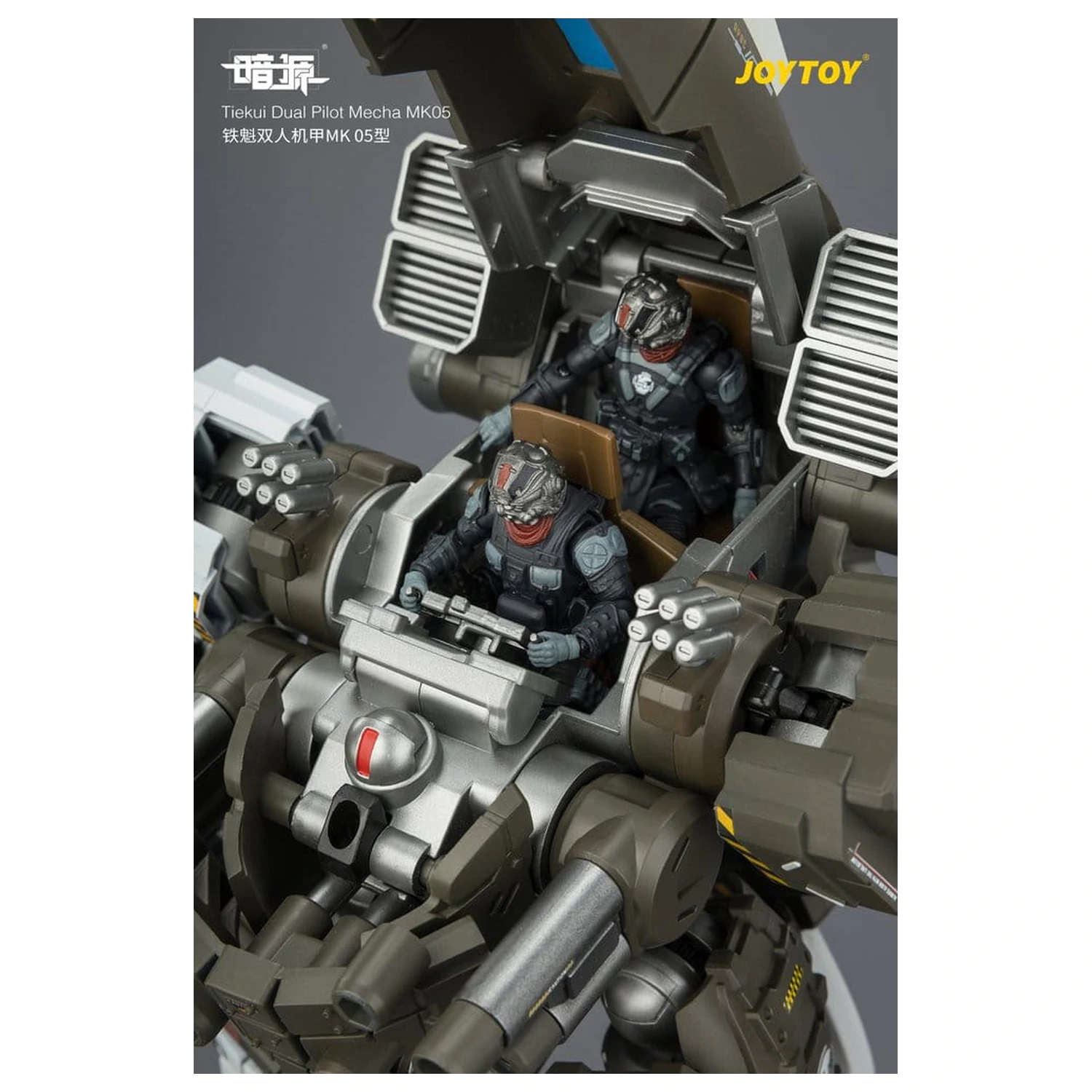 Dark Source Akčná figúrka Tiekui Dual Pilot Mecha MK05 24 cm produktová fotografia