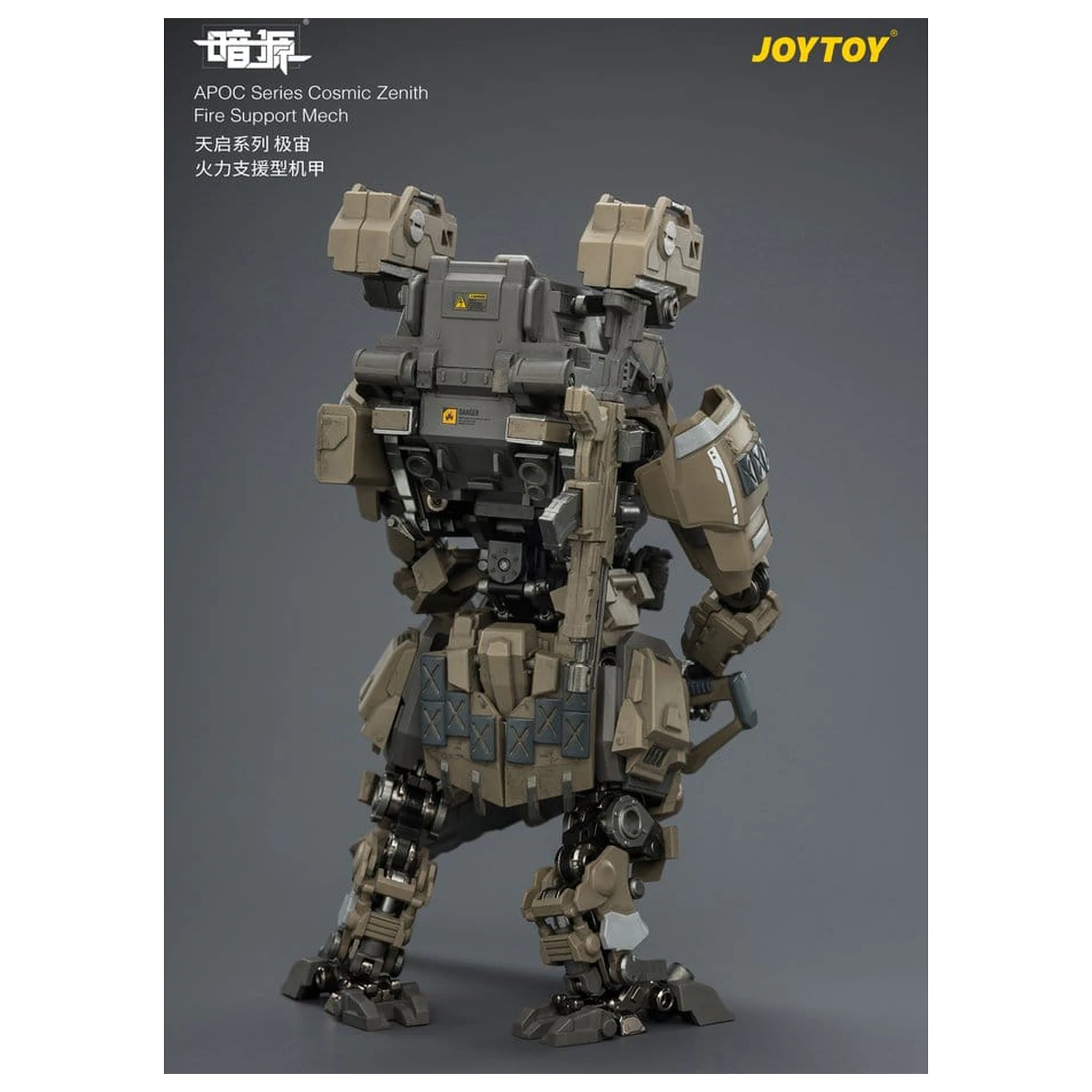 Dark Source APOC Series Akčná figúrka Cosmic Zenith Fire Support Mech ST-8626 17 cm produktová fotografia