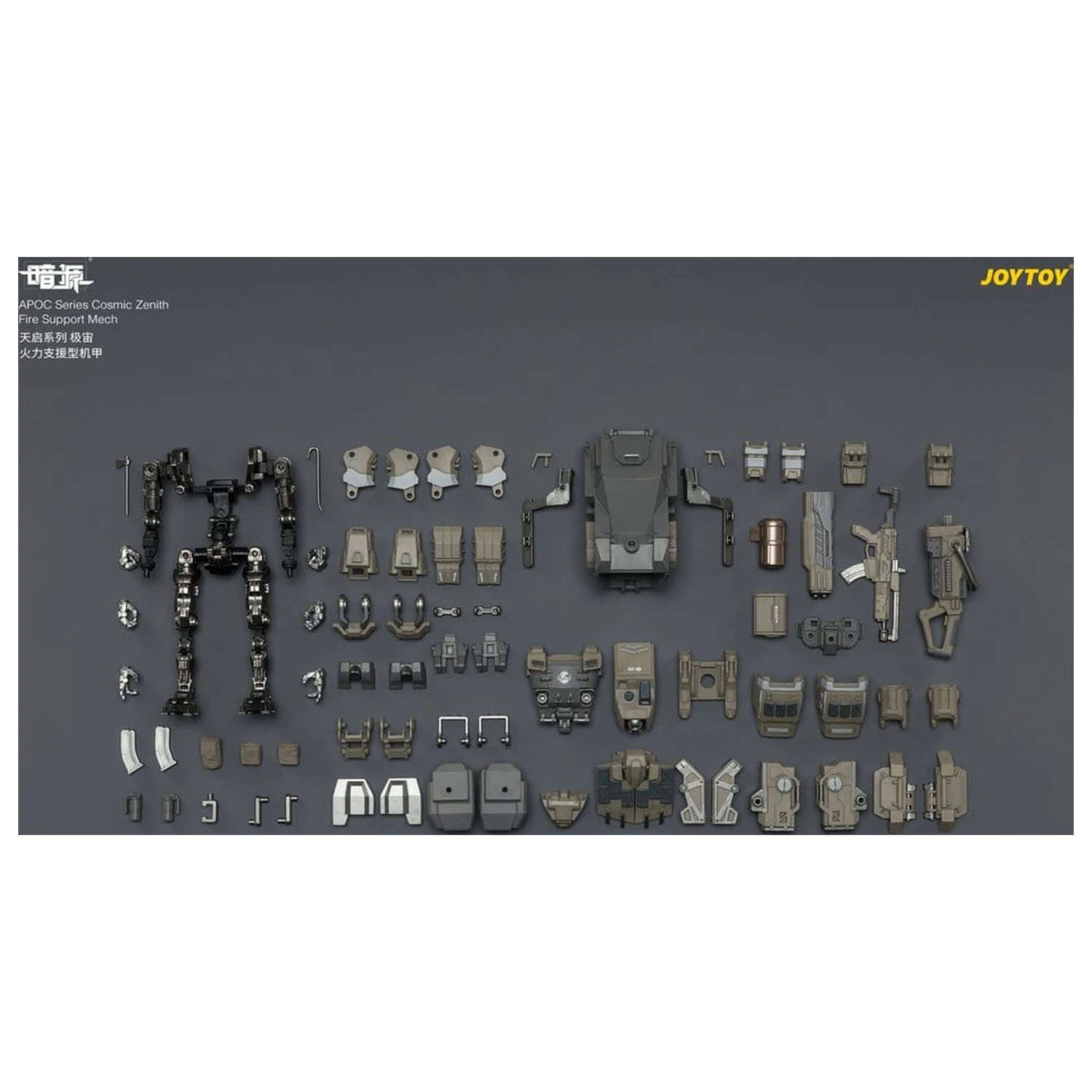 Dark Source APOC Series Akčná figúrka Cosmic Zenith Fire Support Mech ST-8626 17 cm produktová fotografia