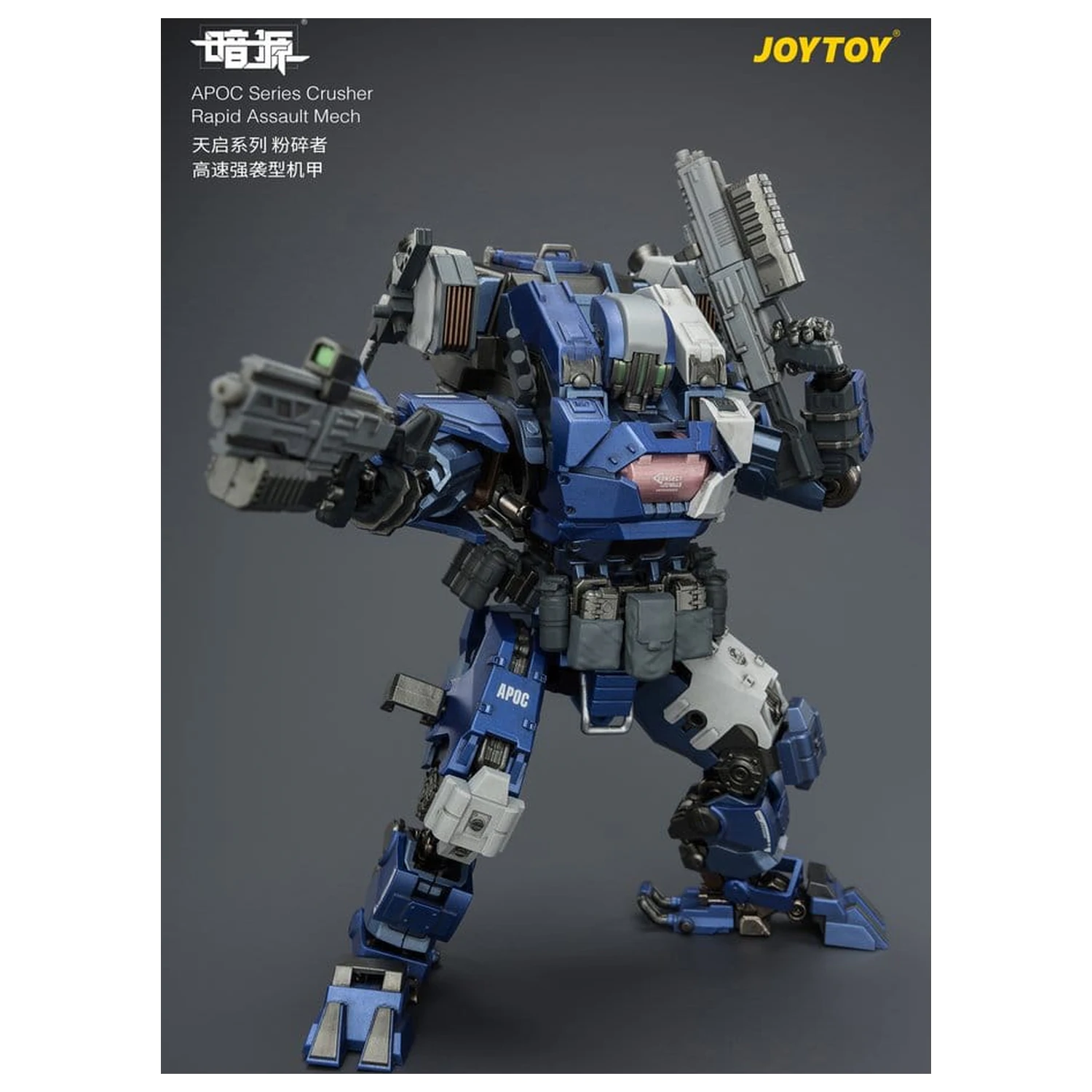 Dark Source APOC Series Action Figure Crusher Rapid Assault Mech ST-8628 17 cm produktová fotografia