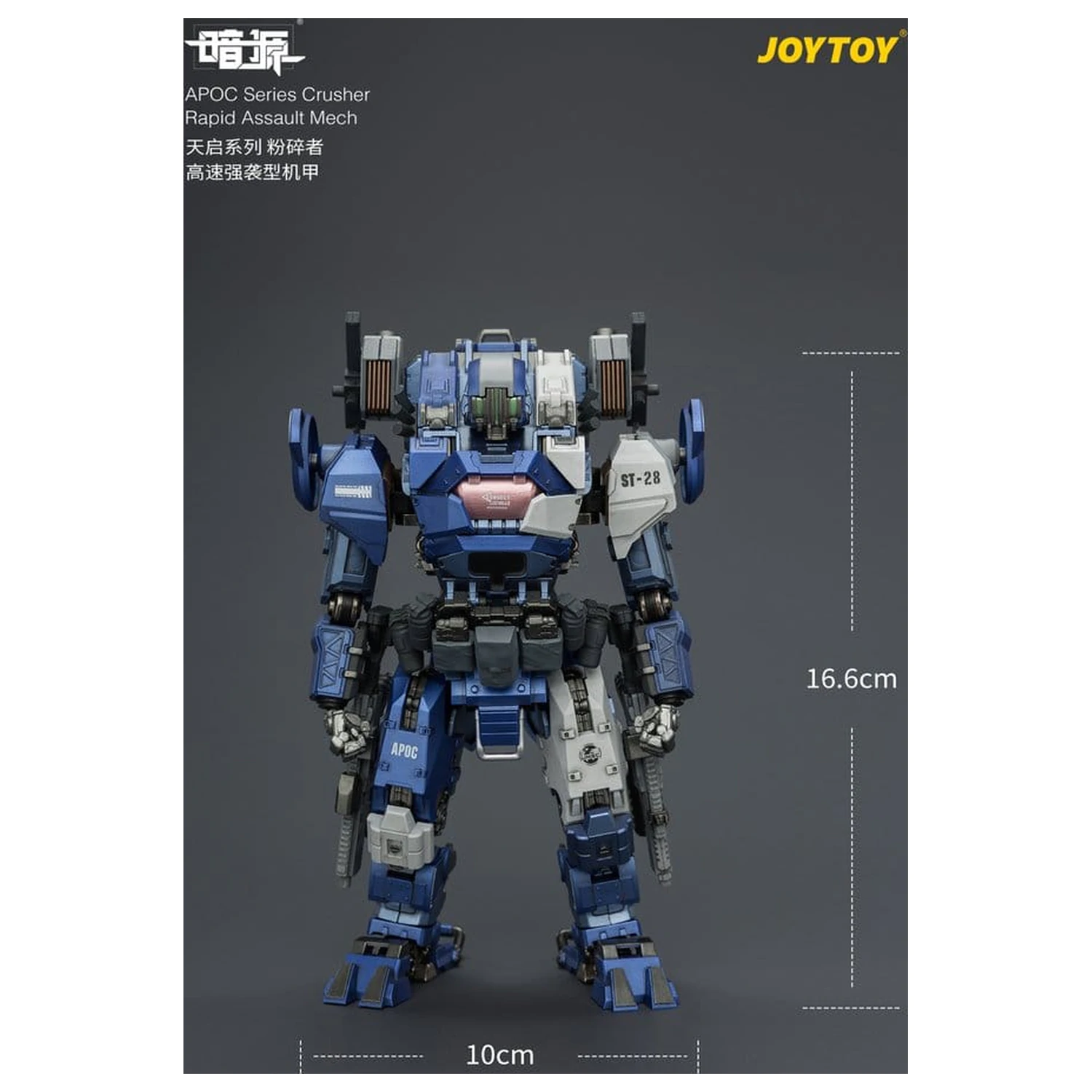 Dark Source APOC Series Action Figure Crusher Rapid Assault Mech ST-8628 17 cm produktová fotografia