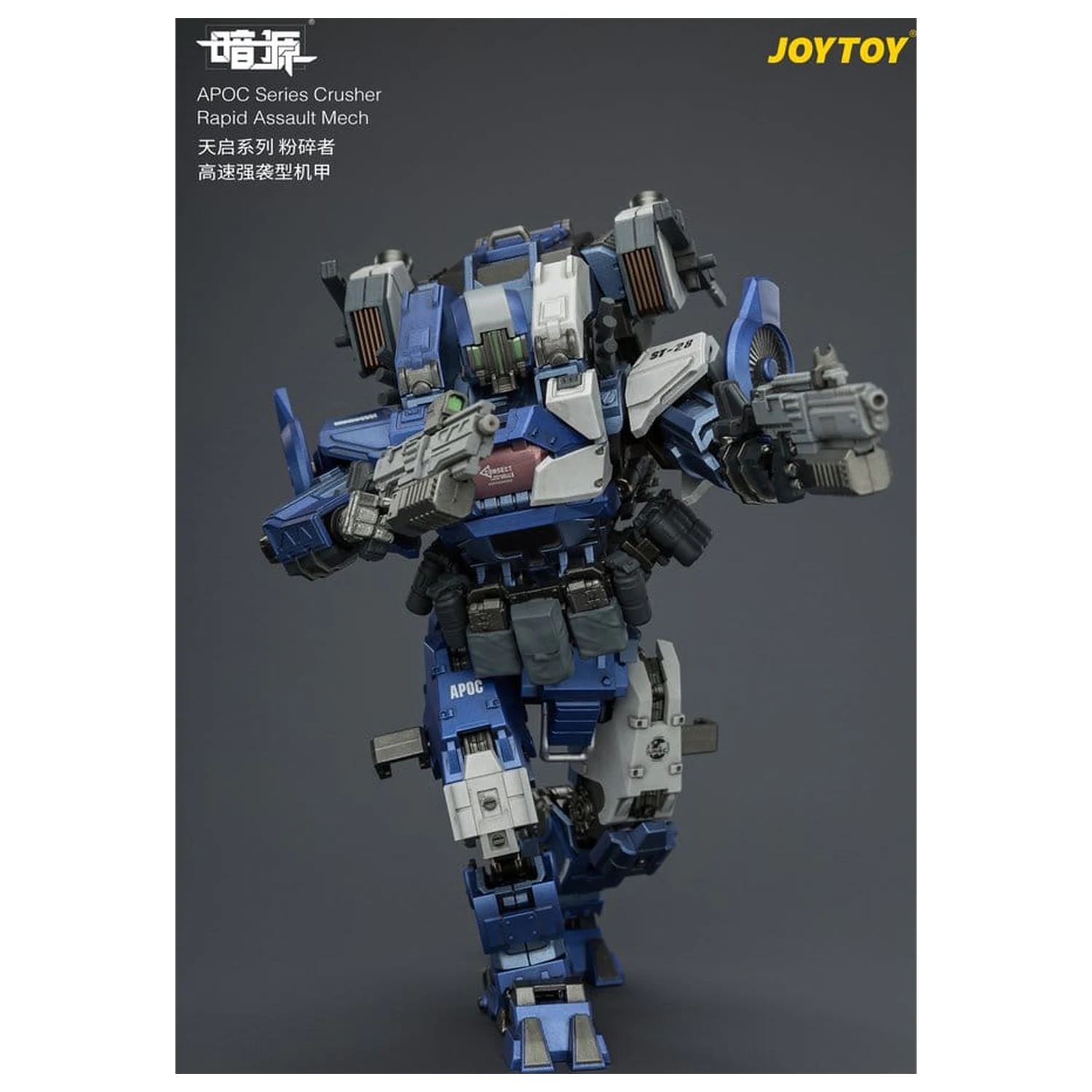 Dark Source APOC Series Action Figure Crusher Rapid Assault Mech ST-8628 17 cm produktová fotografia