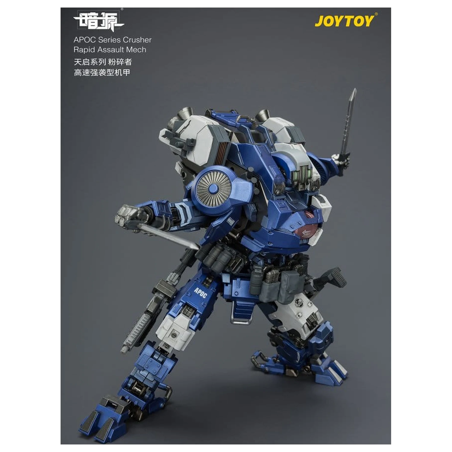 Dark Source APOC Series Action Figure Crusher Rapid Assault Mech ST-8628 17 cm produktová fotografia