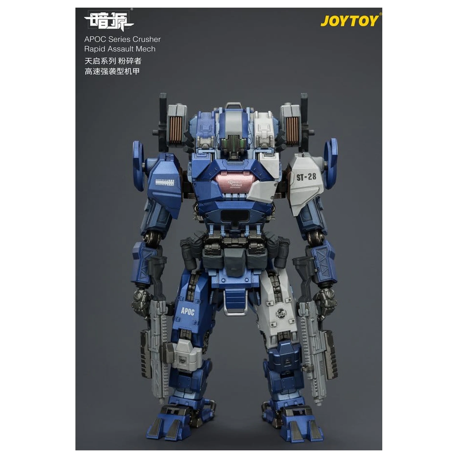 Dark Source APOC Series Action Figure Crusher Rapid Assault Mech ST-8628 17 cm produktová fotografia