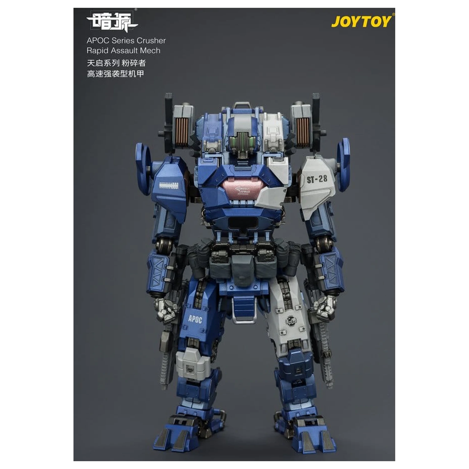 Dark Source APOC Series Action Figure Crusher Rapid Assault Mech ST-8628 17 cm produktová fotografia