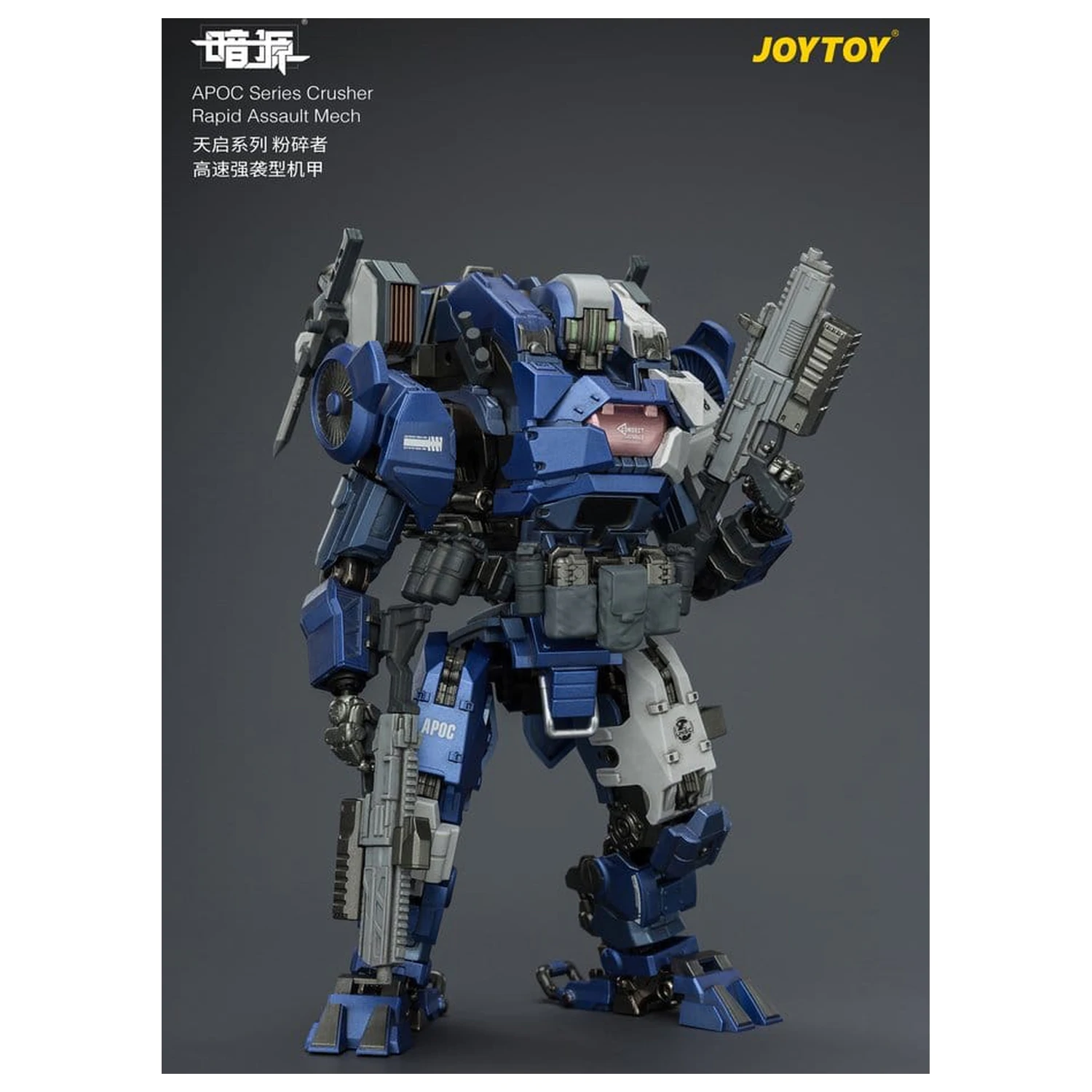 Dark Source APOC Series Action Figure Crusher Rapid Assault Mech ST-8628 17 cm produktová fotografia