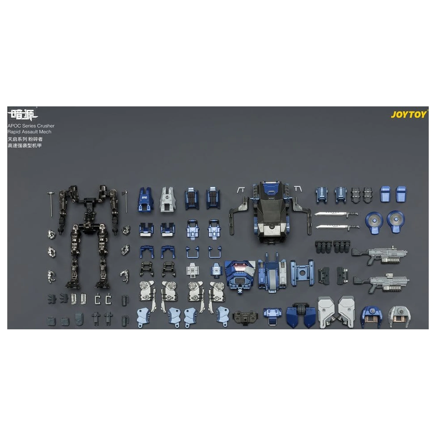 Dark Source APOC Series Action Figure Crusher Rapid Assault Mech ST-8628 17 cm produktová fotografia
