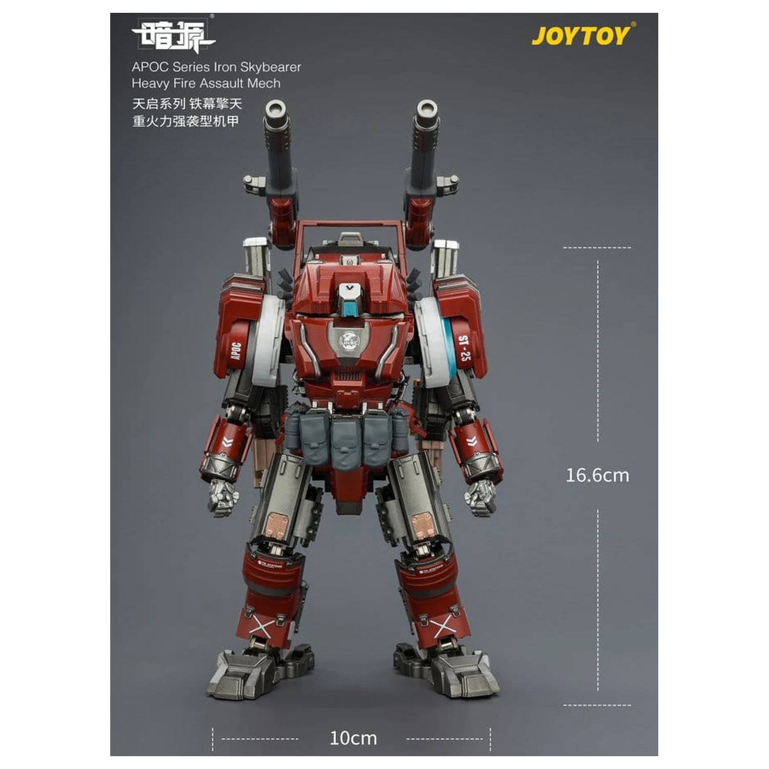 Dark Source APOC Series Akčná figúrka Iron Skybearer Heavy Fire Assault Mech ST-8625 17 cm produktová fotografia