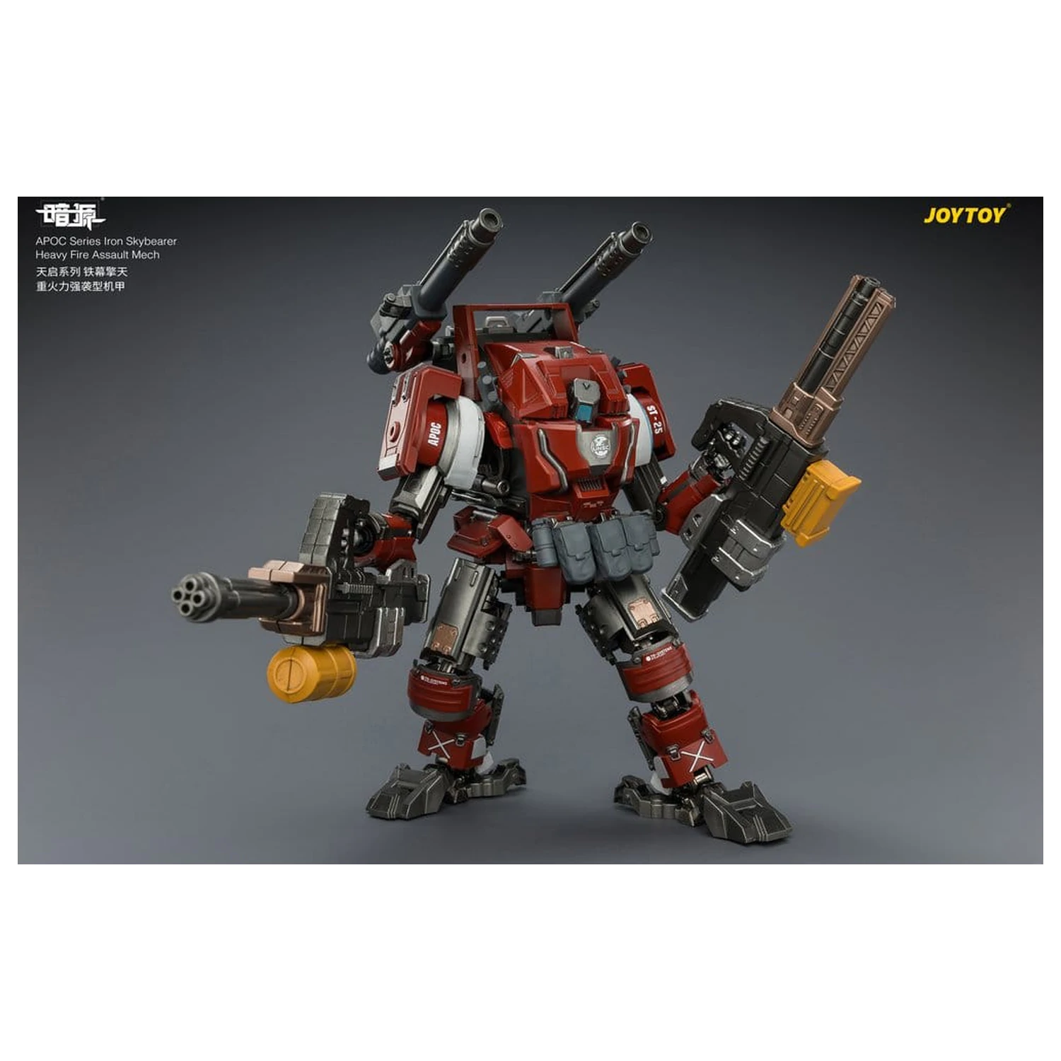 Dark Source APOC Series Akčná figúrka Iron Skybearer Heavy Fire Assault Mech ST-8625 17 cm produktová fotografia