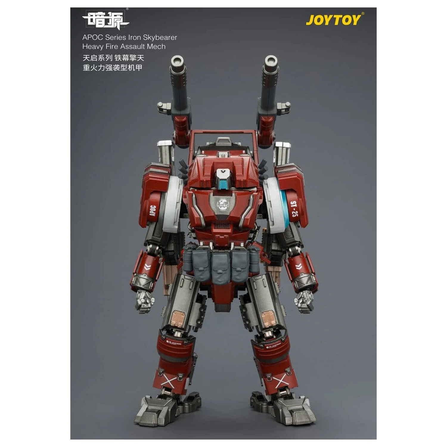 Dark Source APOC Series Akčná figúrka Iron Skybearer Heavy Fire Assault Mech ST-8625 17 cm produktová fotografia