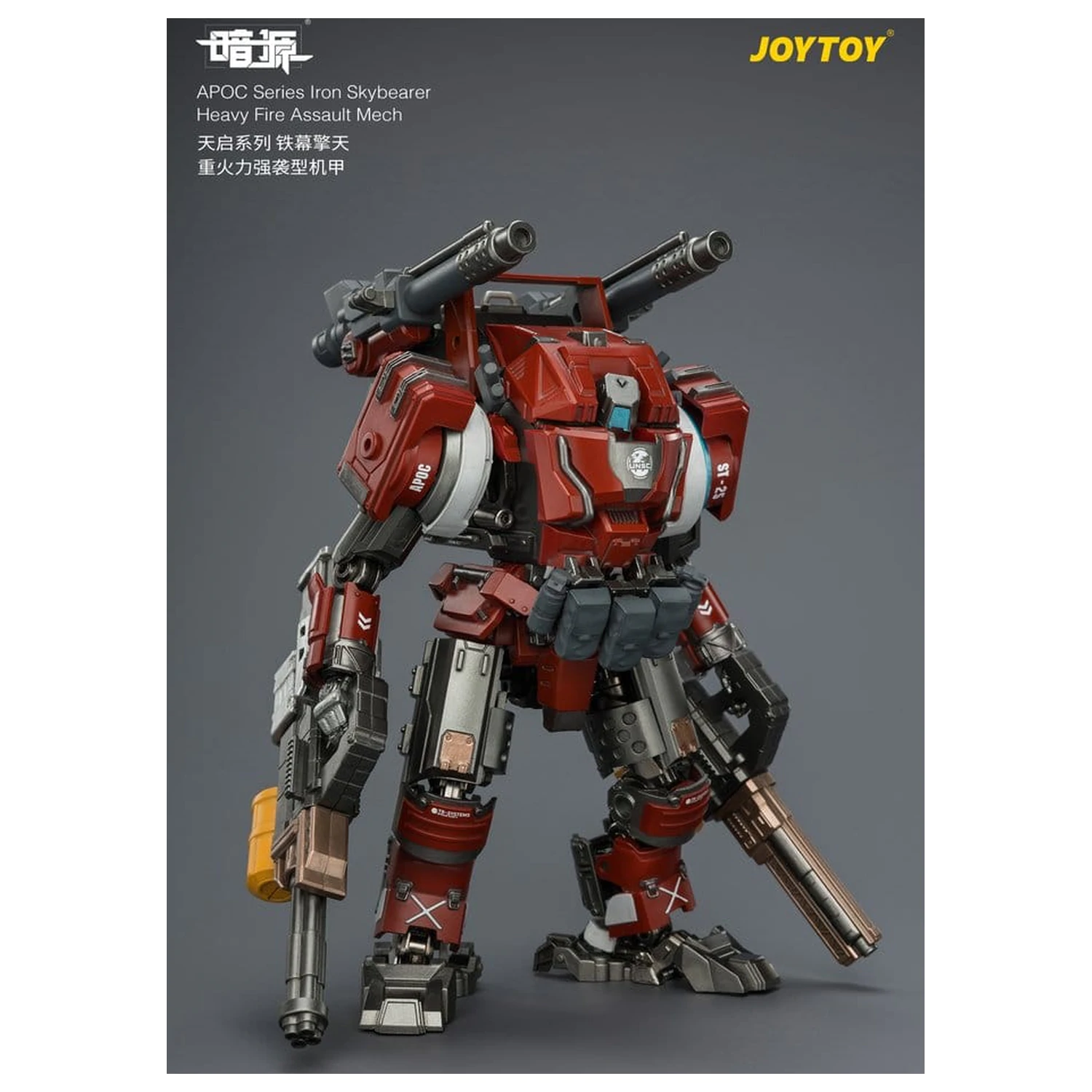 Dark Source APOC Series Akčná figúrka Iron Skybearer Heavy Fire Assault Mech ST-8625 17 cm produktová fotografia