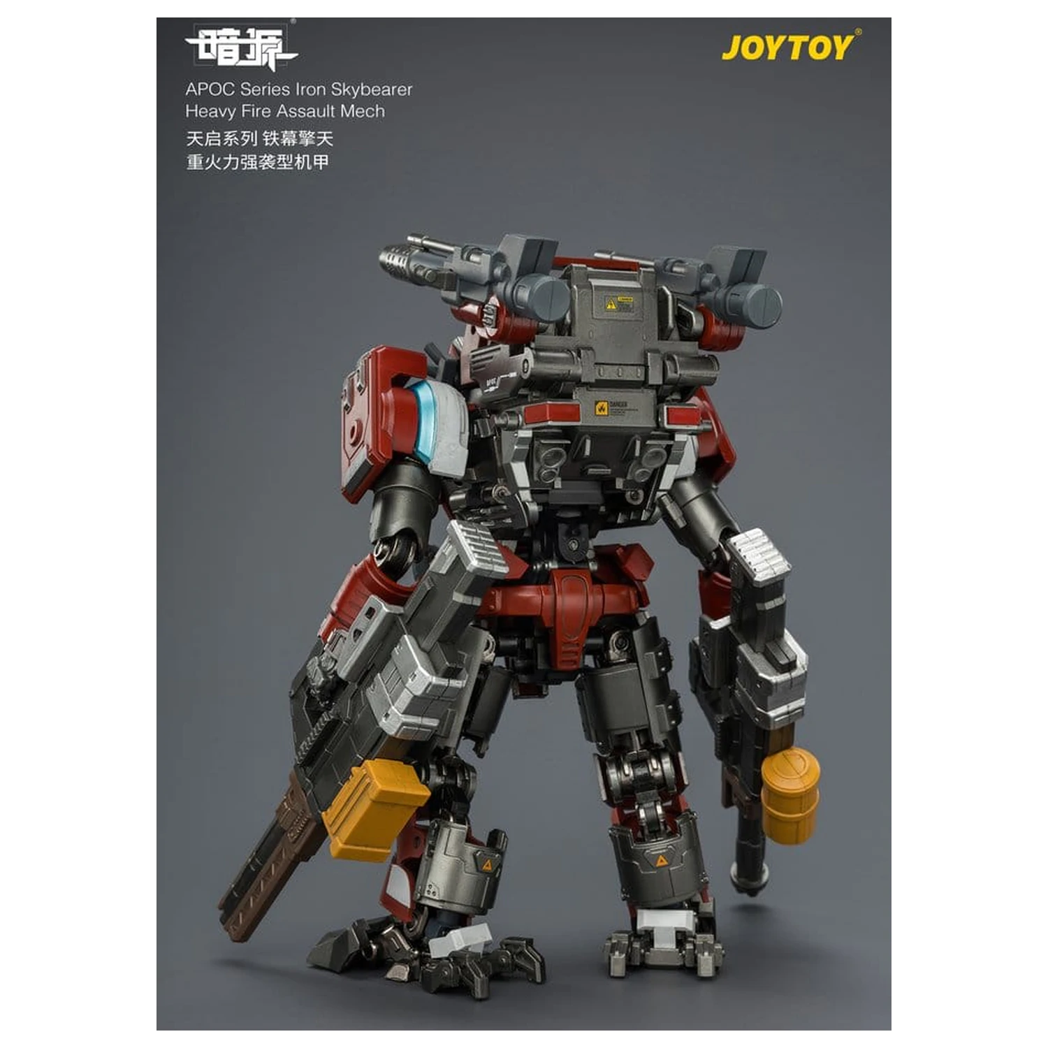 Dark Source APOC Series Akčná figúrka Iron Skybearer Heavy Fire Assault Mech ST-8625 17 cm produktová fotografia