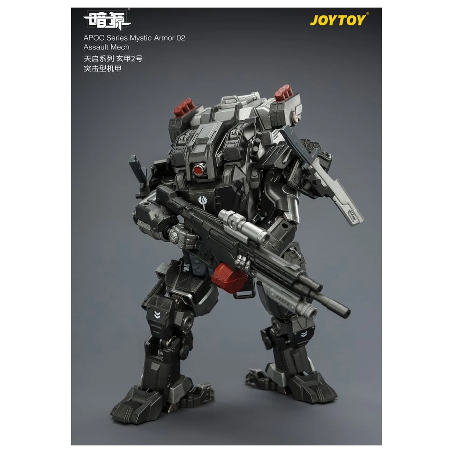 Dark Source APOC Series Akčná figúrka Mystic Armor 02 Assault Mech ST-8627 17 cm produktová fotografia