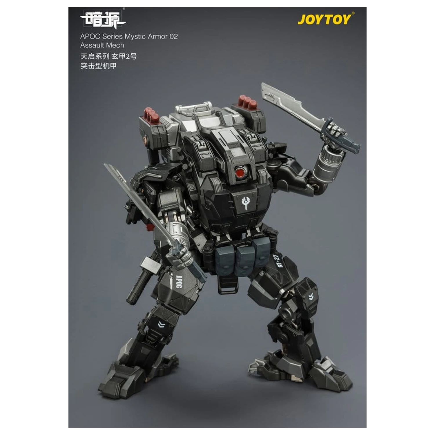 Dark Source APOC Series Akčná figúrka Mystic Armor 02 Assault Mech ST-8627 17 cm produktová fotografia