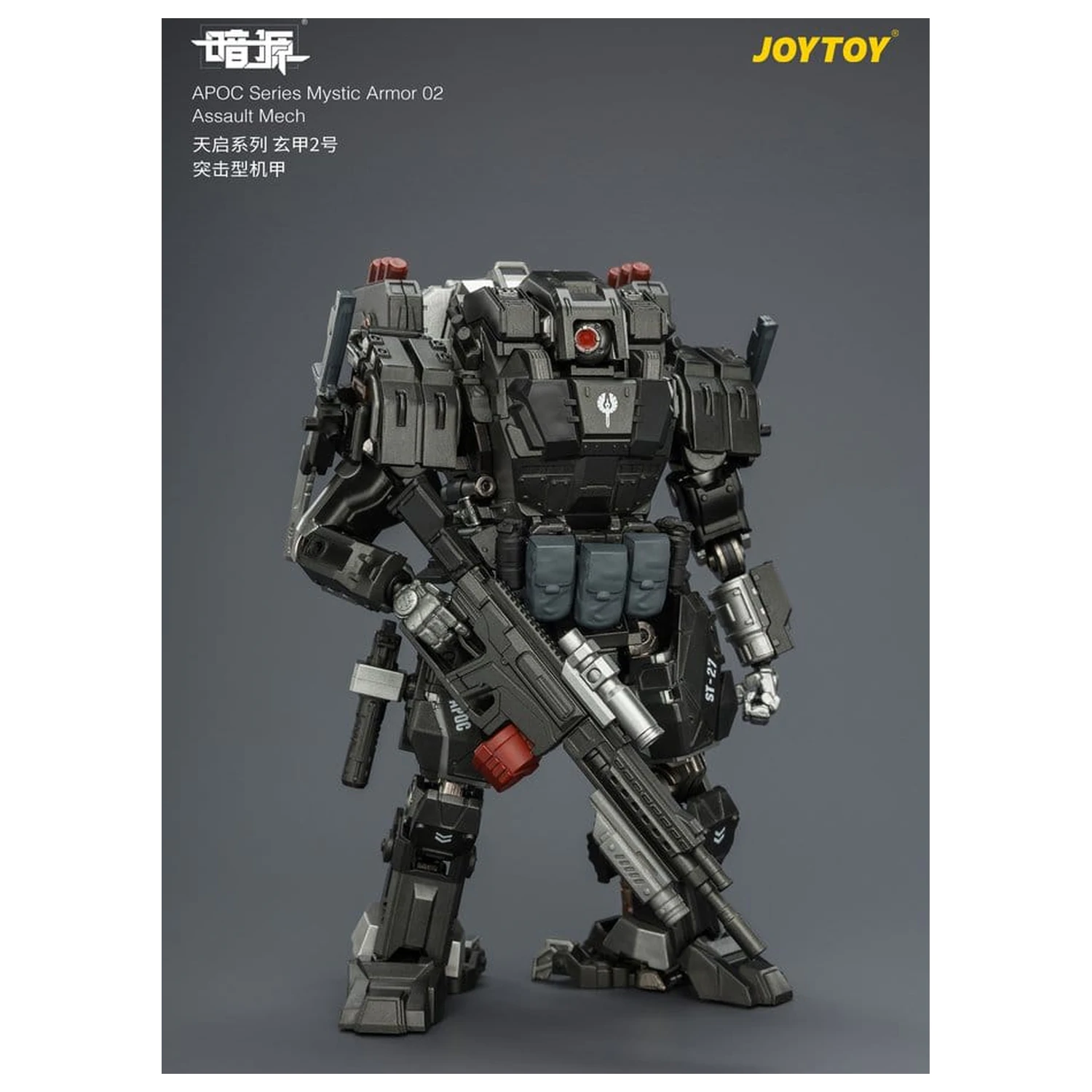 Dark Source APOC Series Akčná figúrka Mystic Armor 02 Assault Mech ST-8627 17 cm produktová fotografia