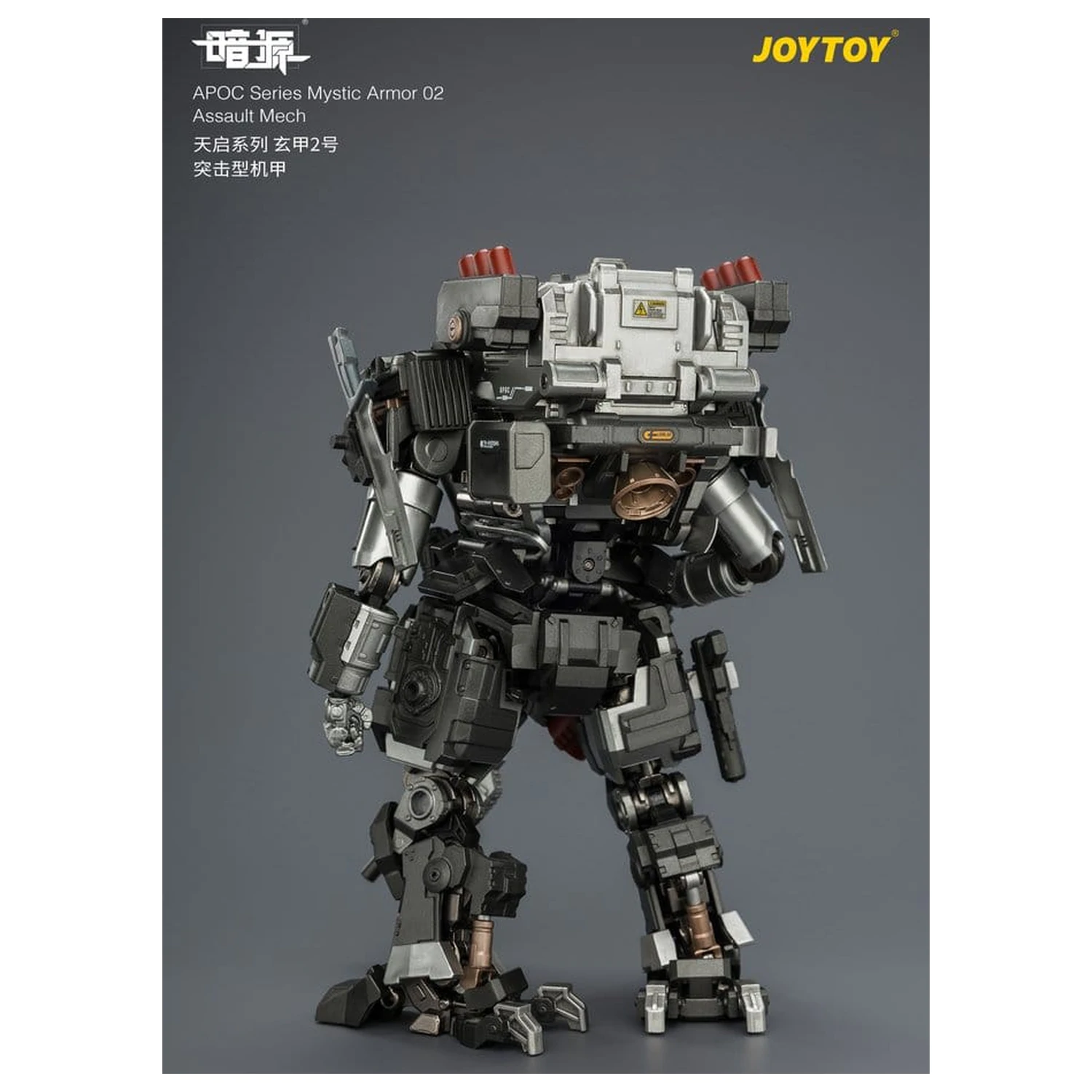 Dark Source APOC Series Akčná figúrka Mystic Armor 02 Assault Mech ST-8627 17 cm produktová fotografia