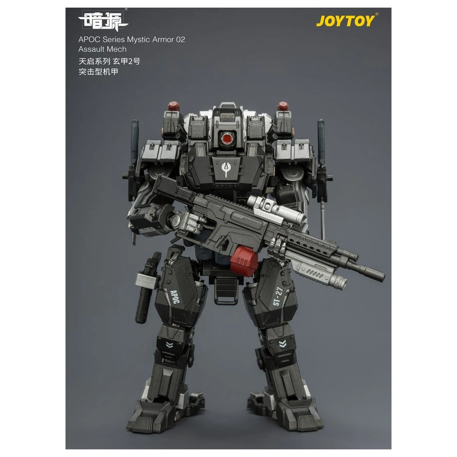 Dark Source APOC Series Akčná figúrka Mystic Armor 02 Assault Mech ST-8627 17 cm produktová fotografia