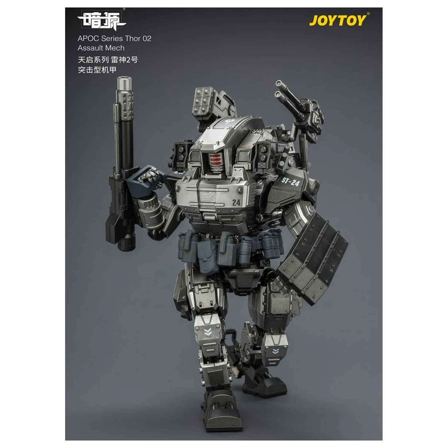 Dark Source APOC Series Akčná figúrka Thor 02 Assault Mech ST-8624 17 cm produktová fotografia