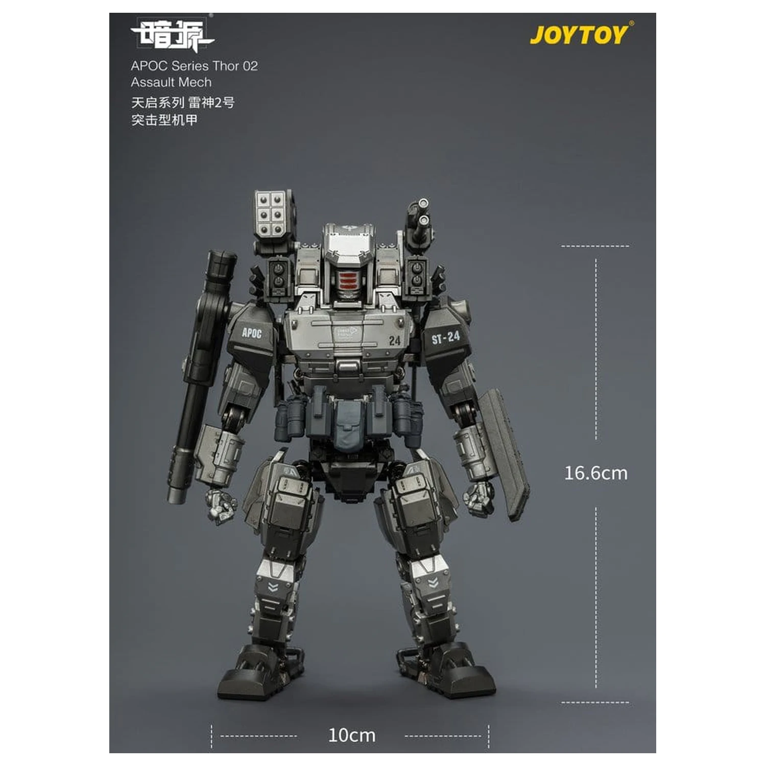 Dark Source APOC Series Akčná figúrka Thor 02 Assault Mech ST-8624 17 cm produktová fotografia