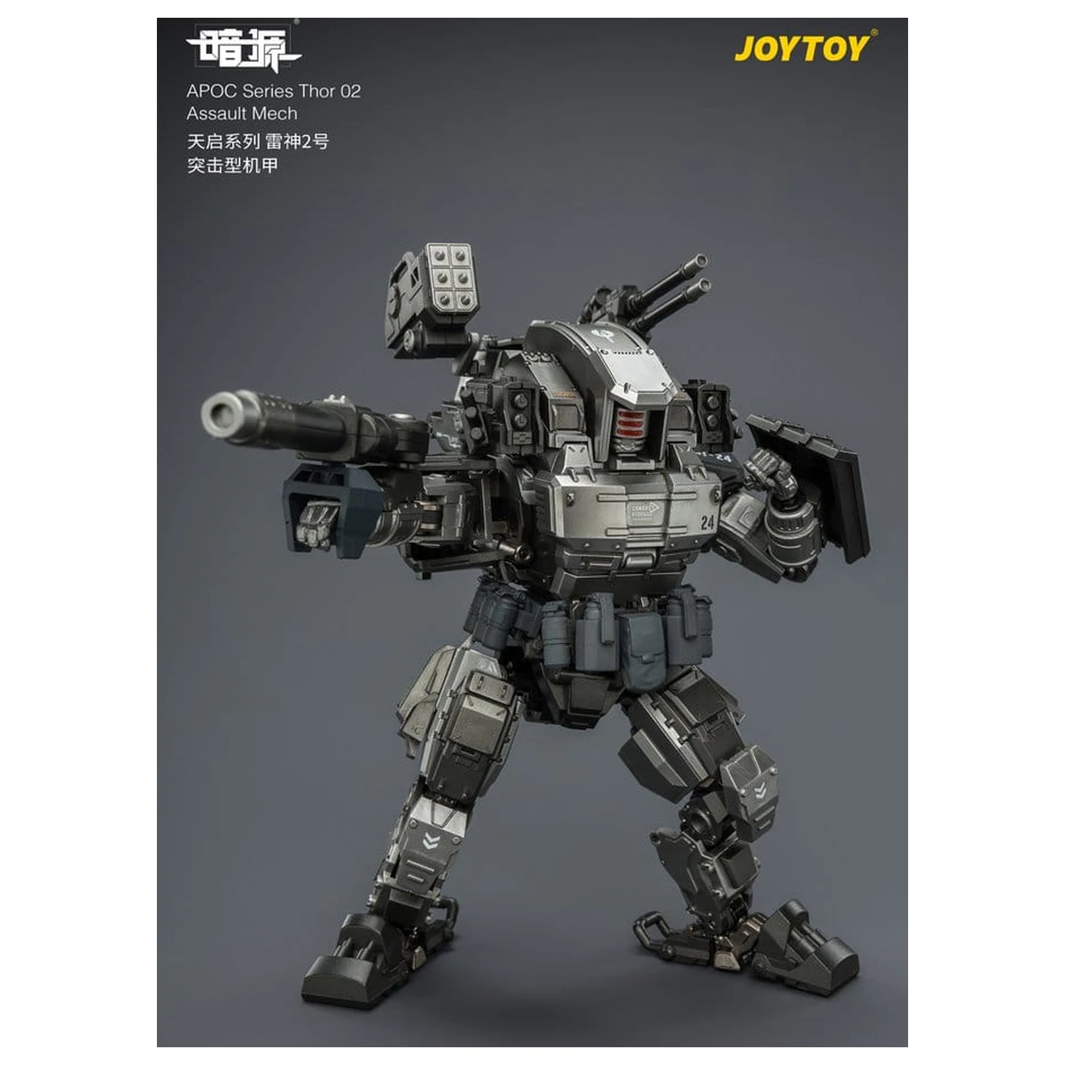 Dark Source APOC Series Akčná figúrka Thor 02 Assault Mech ST-8624 17 cm produktová fotografia