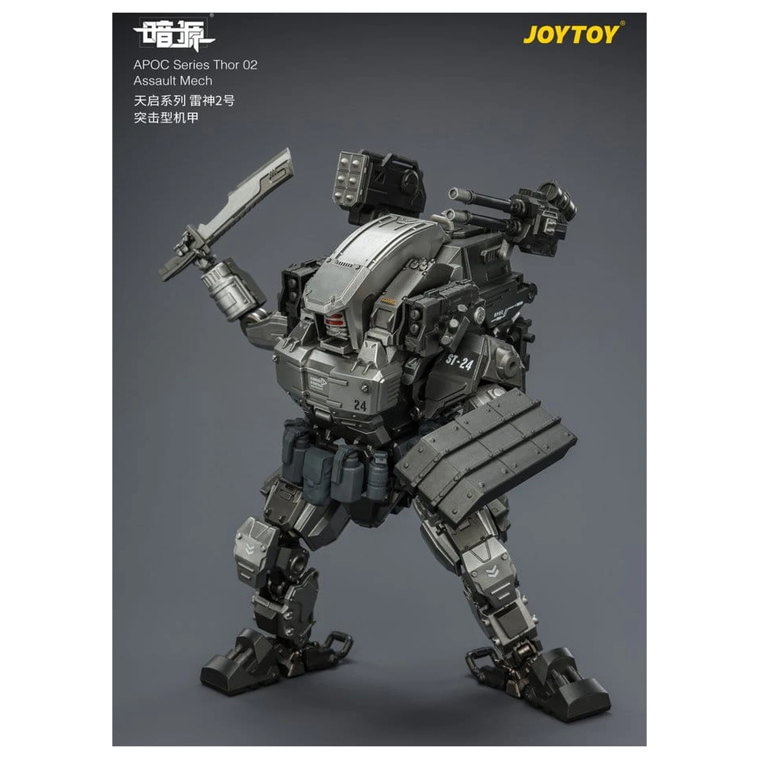 Dark Source APOC Series Akčná figúrka Thor 02 Assault Mech ST-8624 17 cm produktová fotografia