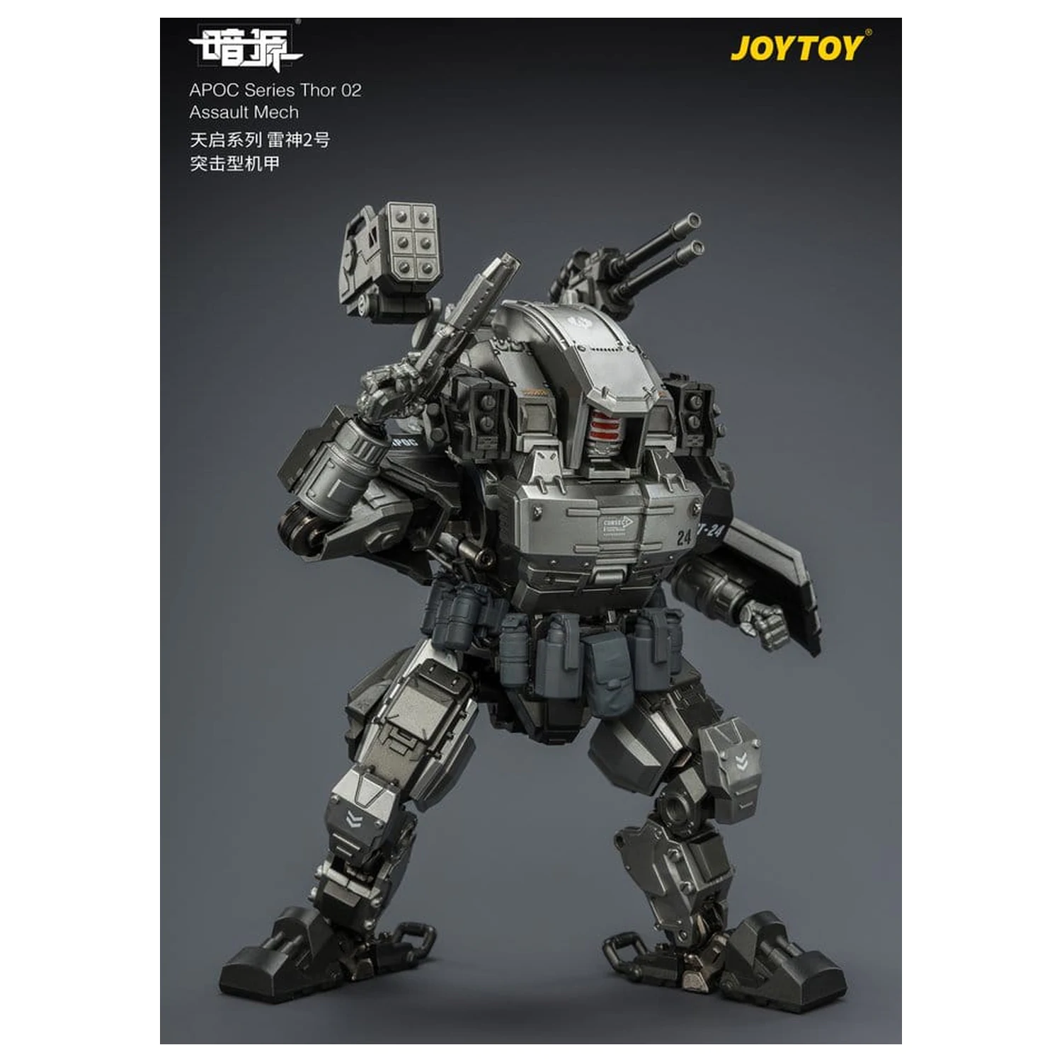 Dark Source APOC Series Akčná figúrka Thor 02 Assault Mech ST-8624 17 cm produktová fotografia