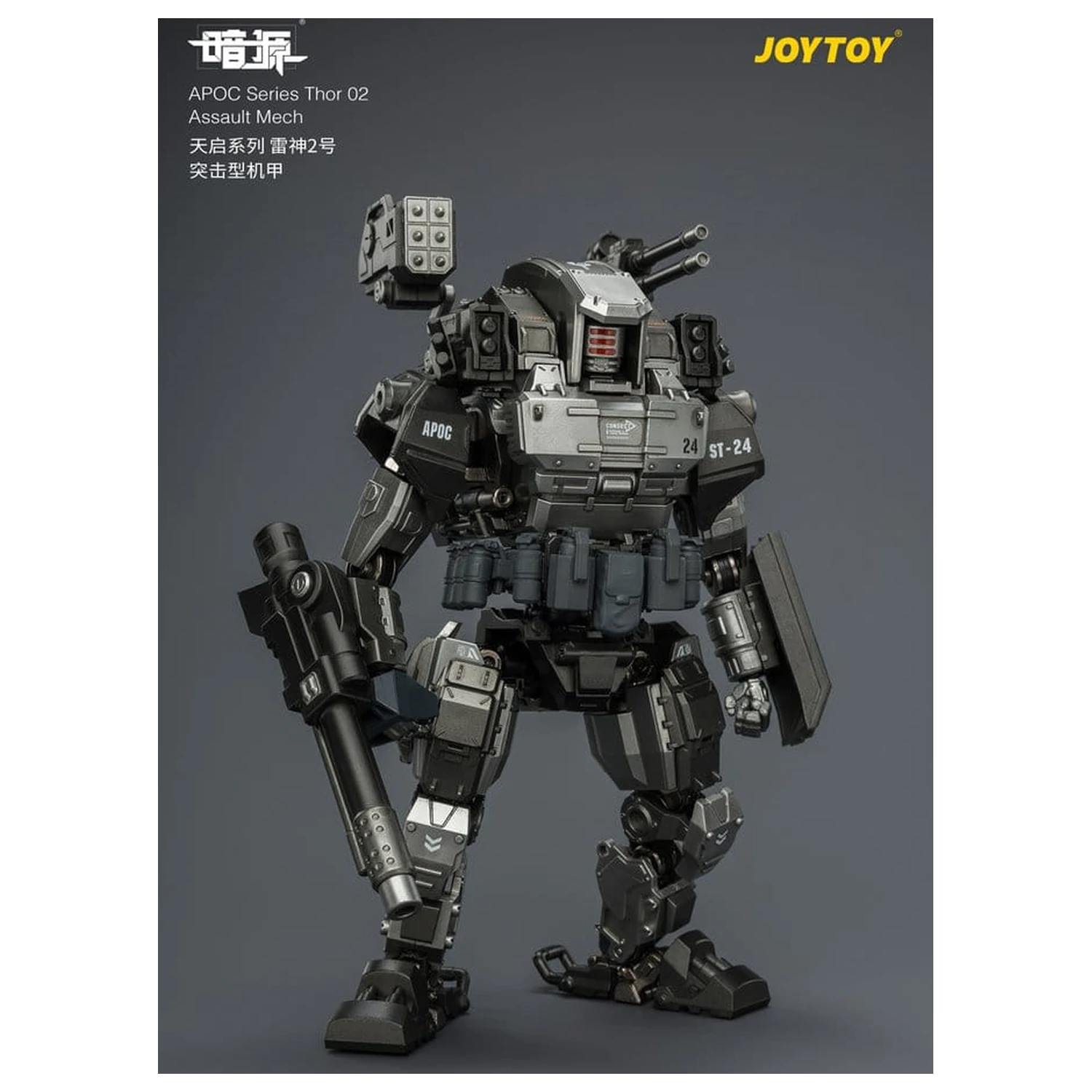 Dark Source APOC Series Akčná figúrka Thor 02 Assault Mech ST-8624 17 cm produktová fotografia