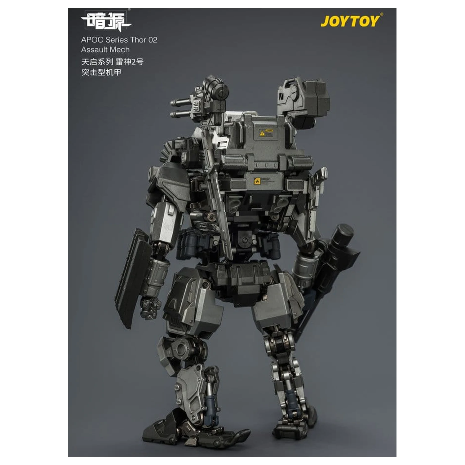 Dark Source APOC Series Akčná figúrka Thor 02 Assault Mech ST-8624 17 cm produktová fotografia