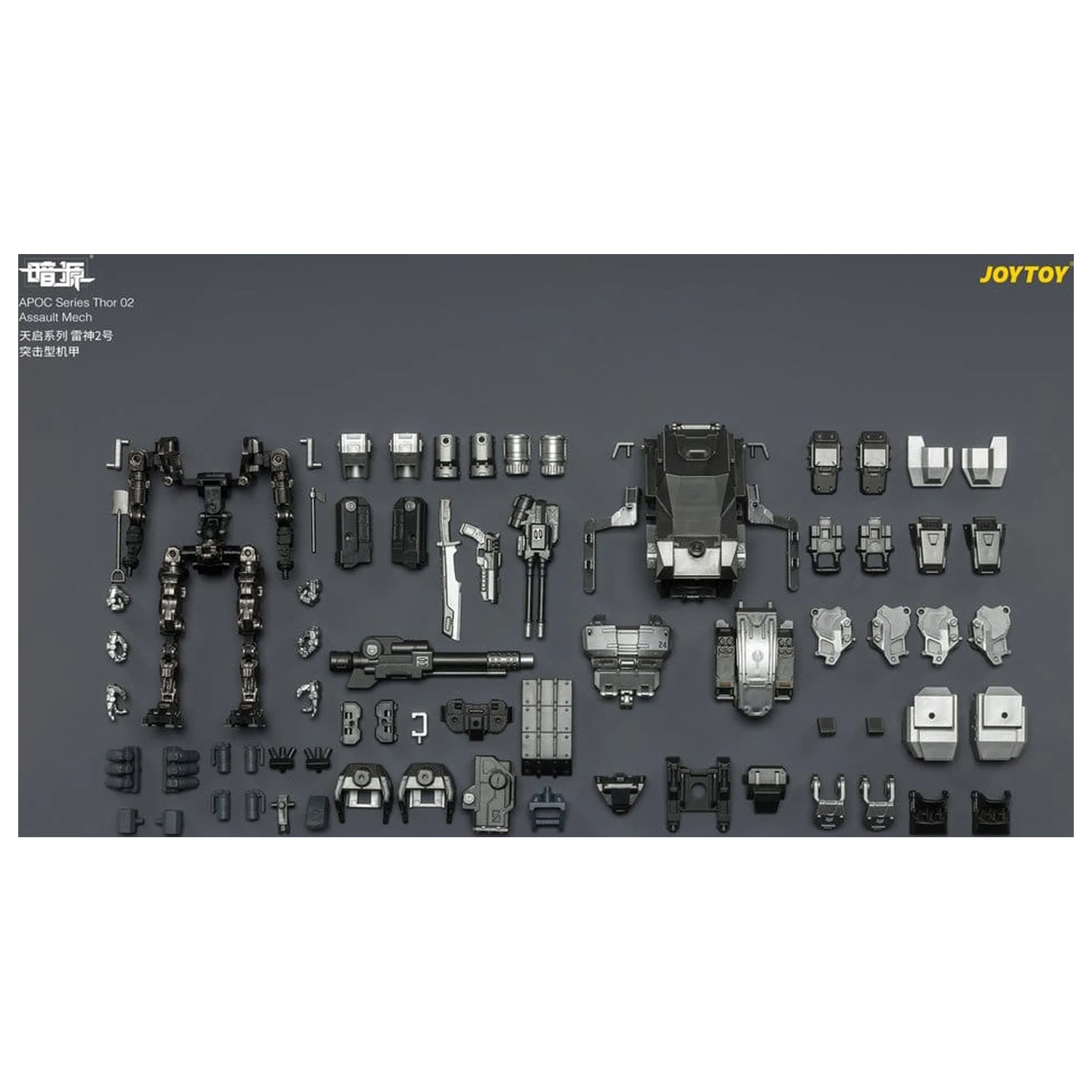Dark Source APOC Series Akčná figúrka Thor 02 Assault Mech ST-8624 17 cm produktová fotografia