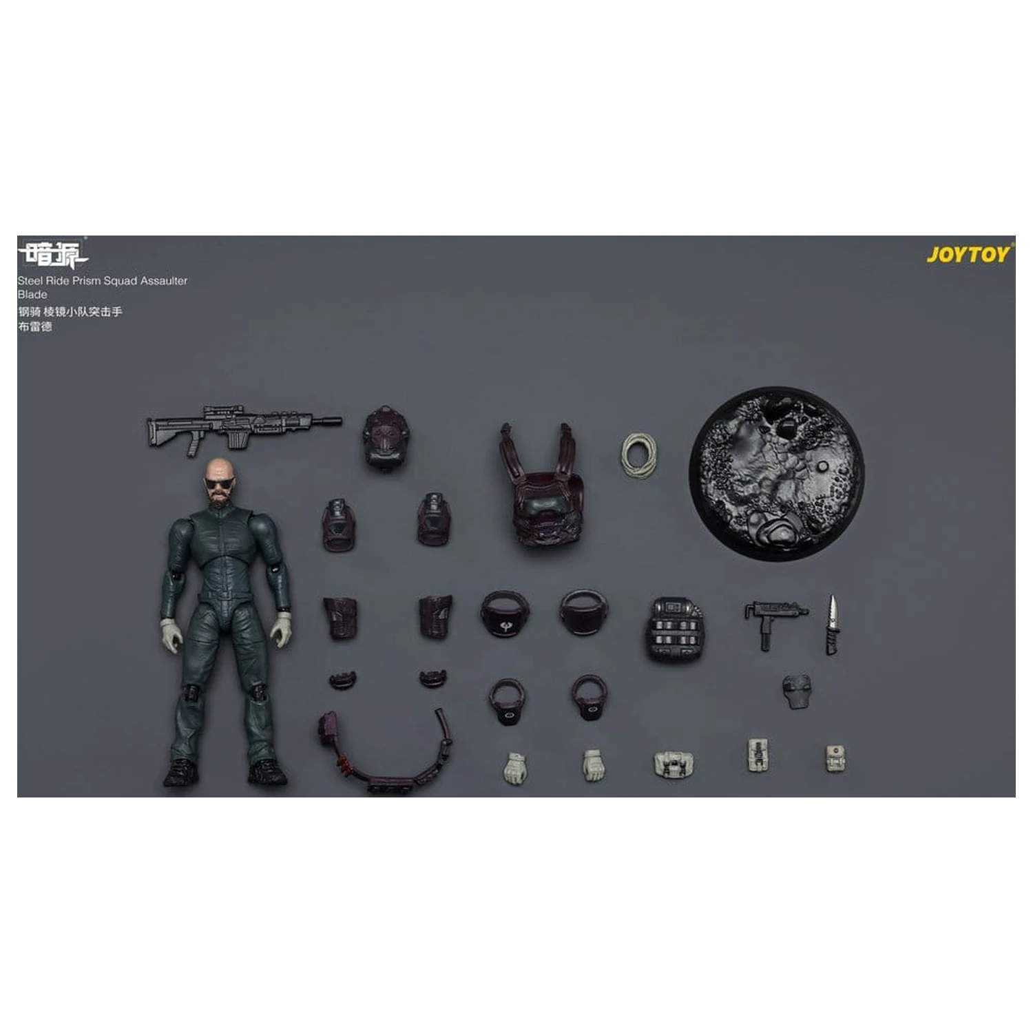 Dark Source Steel Ride Action Figure balenie Prism Squad 8 cm produktová fotografia