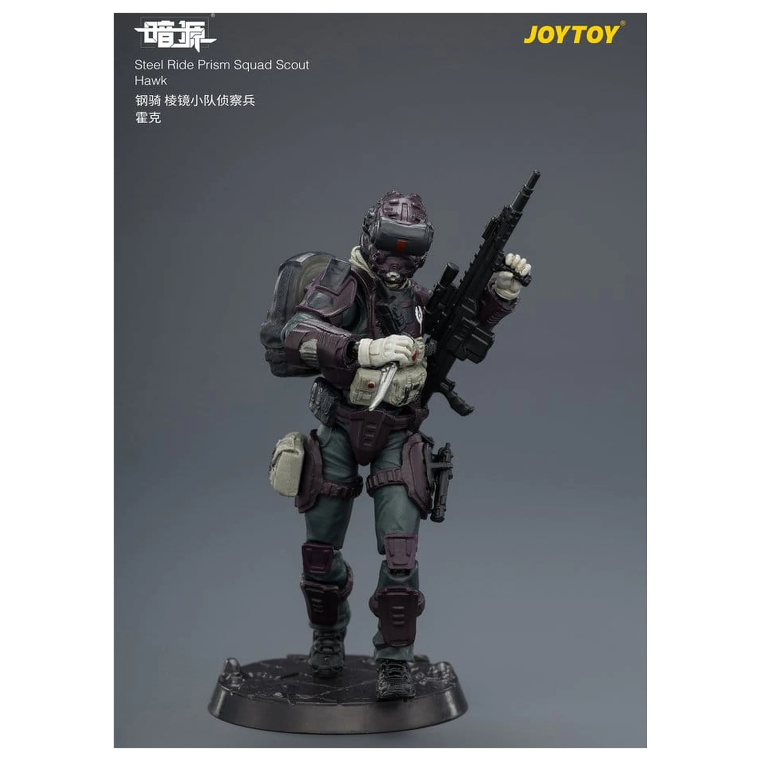 Dark Source Steel Ride Action Figure balenie Prism Squad 8 cm produktová fotografia