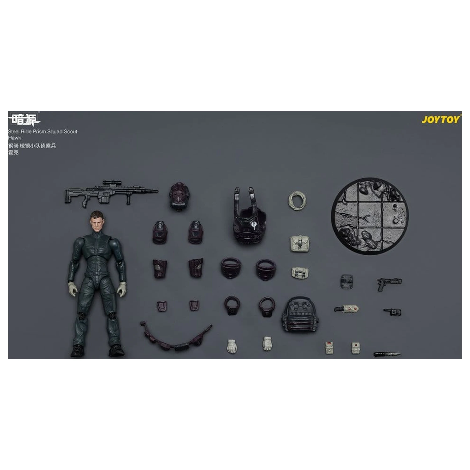 Dark Source Steel Ride Action Figure balenie Prism Squad 8 cm produktová fotografia
