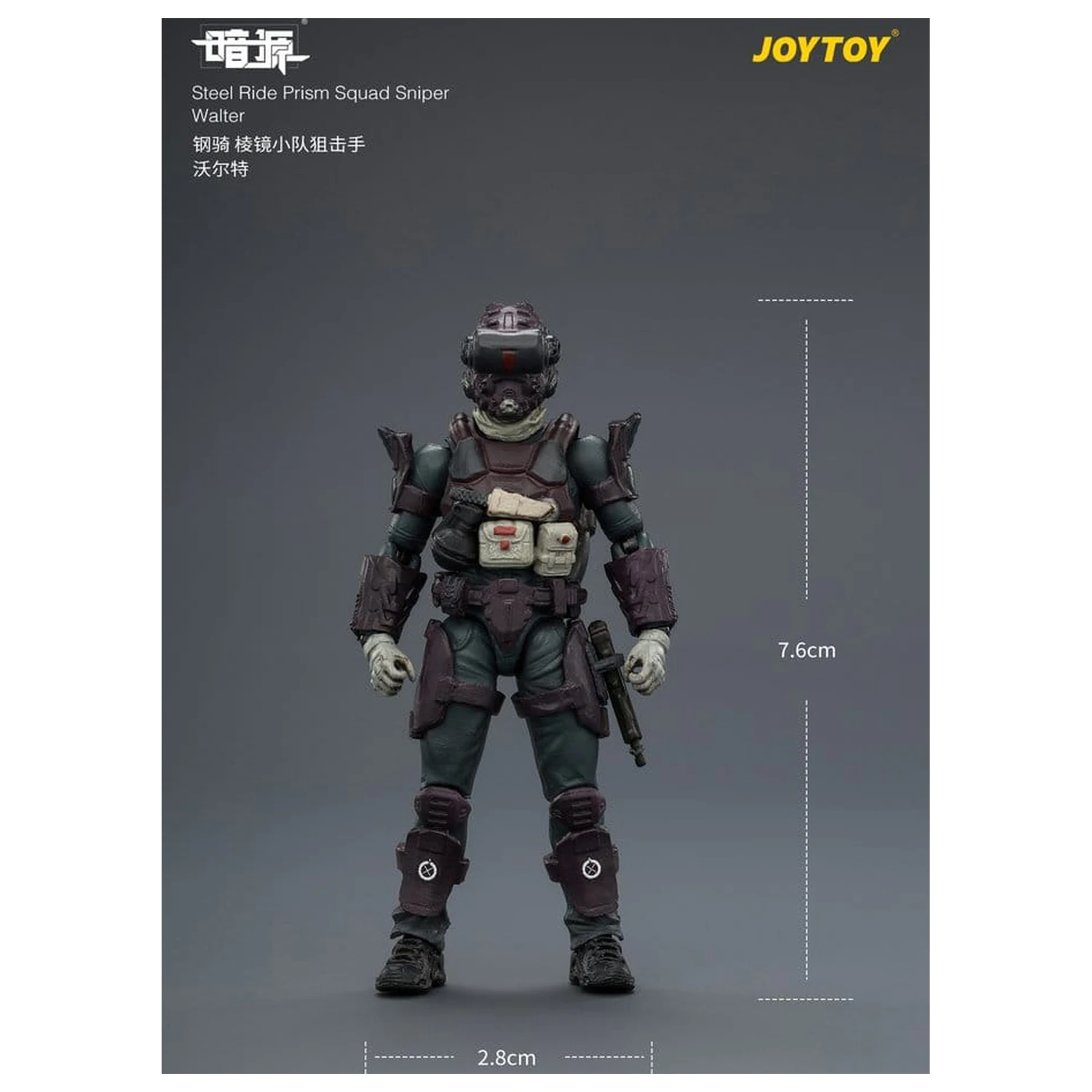 Dark Source Steel Ride Action Figure balenie Prism Squad 8 cm produktová fotografia