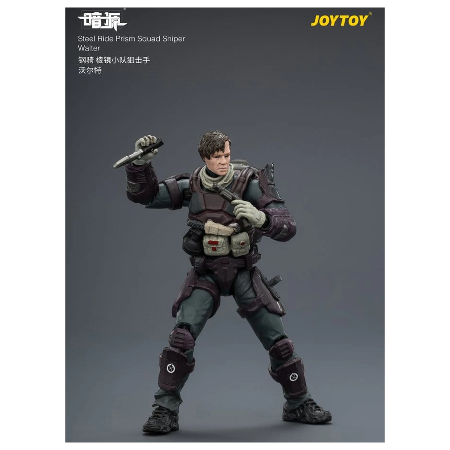 Dark Source Steel Ride Action Figure balenie Prism Squad 8 cm produktová fotografia