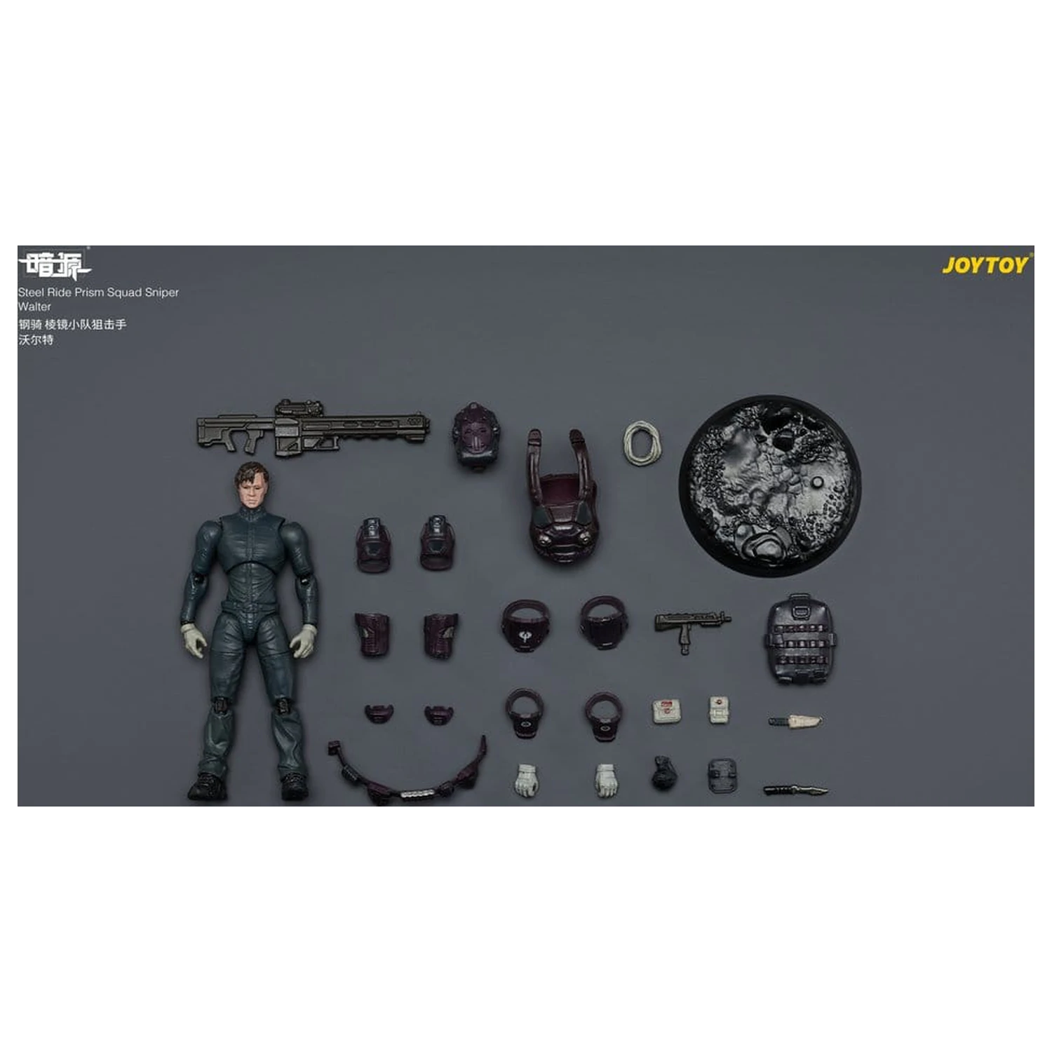 Dark Source Steel Ride Action Figure balenie Prism Squad 8 cm produktová fotografia