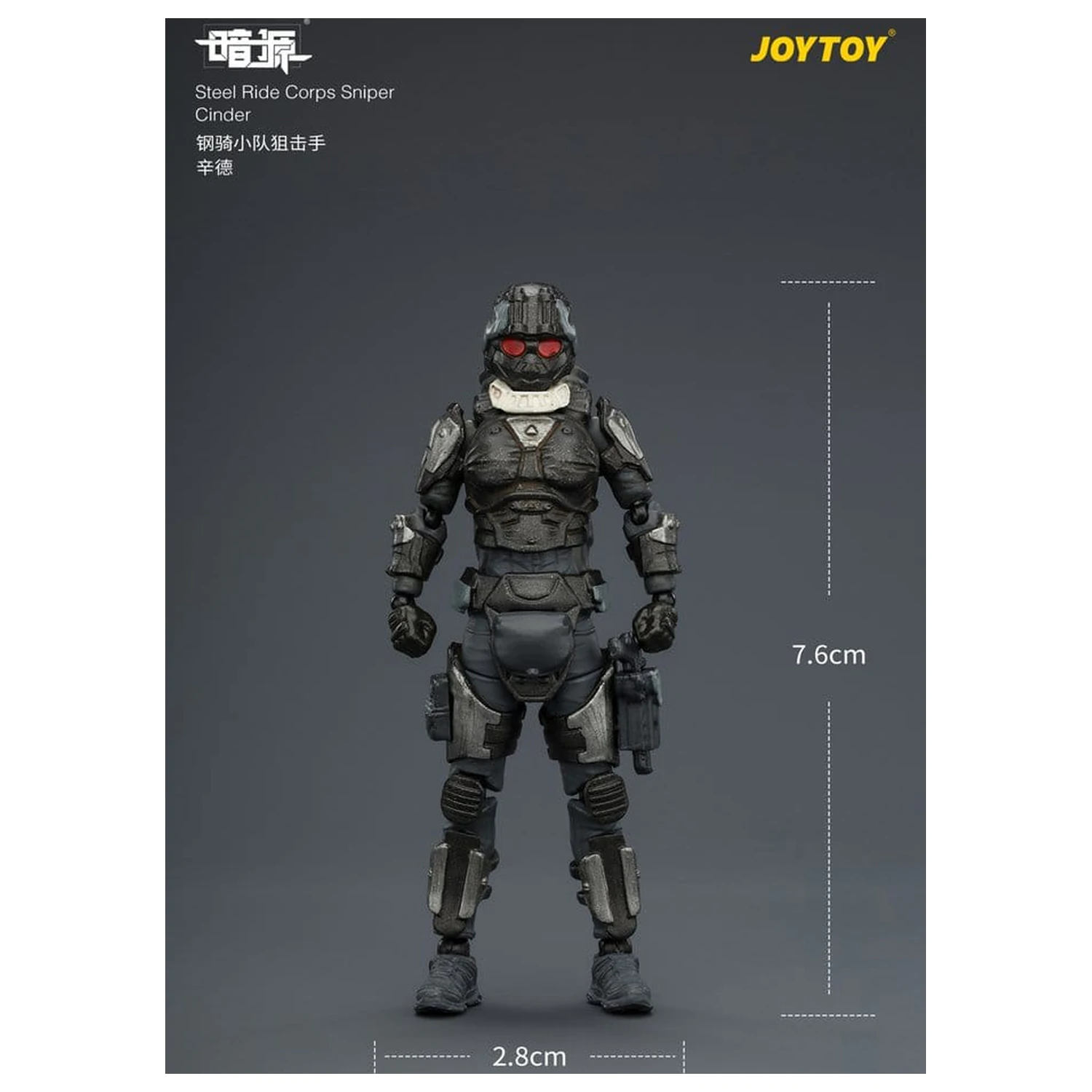 Dark Source Steel Ride Corps akčná figúrka Sniper Cinder 8 cm produktová fotografia