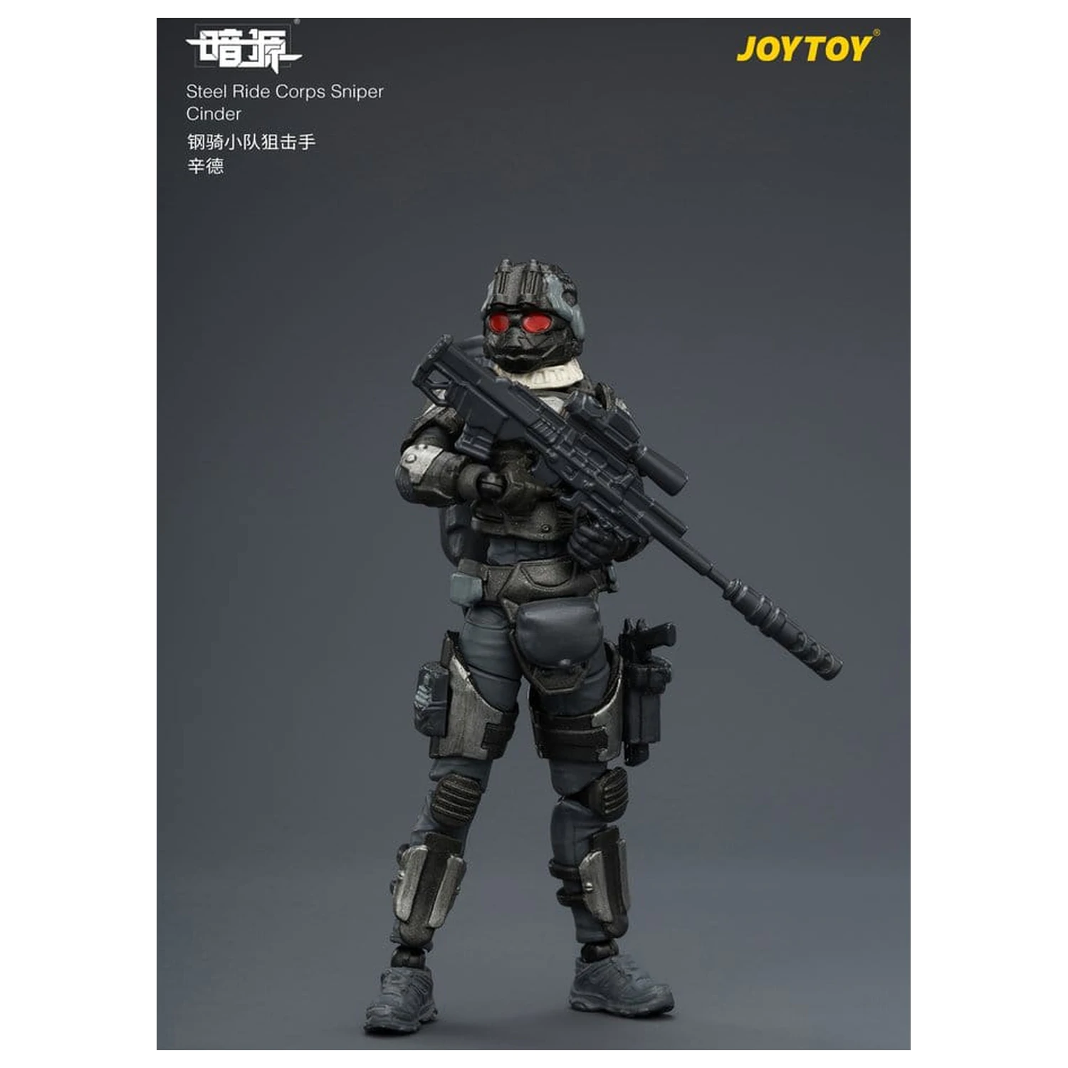 Dark Source Steel Ride Corps akčná figúrka Sniper Cinder 8 cm produktová fotografia