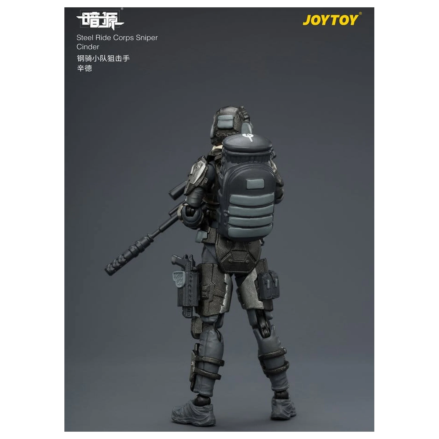 Dark Source Steel Ride Corps akčná figúrka Sniper Cinder 8 cm produktová fotografia