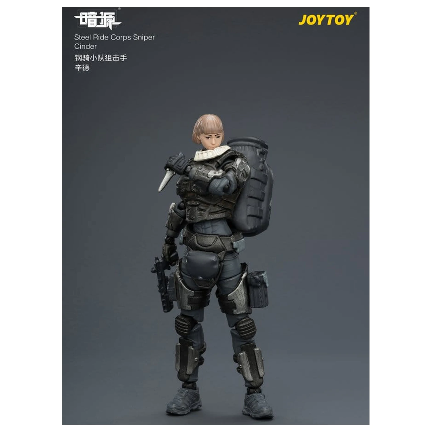 Dark Source Steel Ride Corps akčná figúrka Sniper Cinder 8 cm produktová fotografia