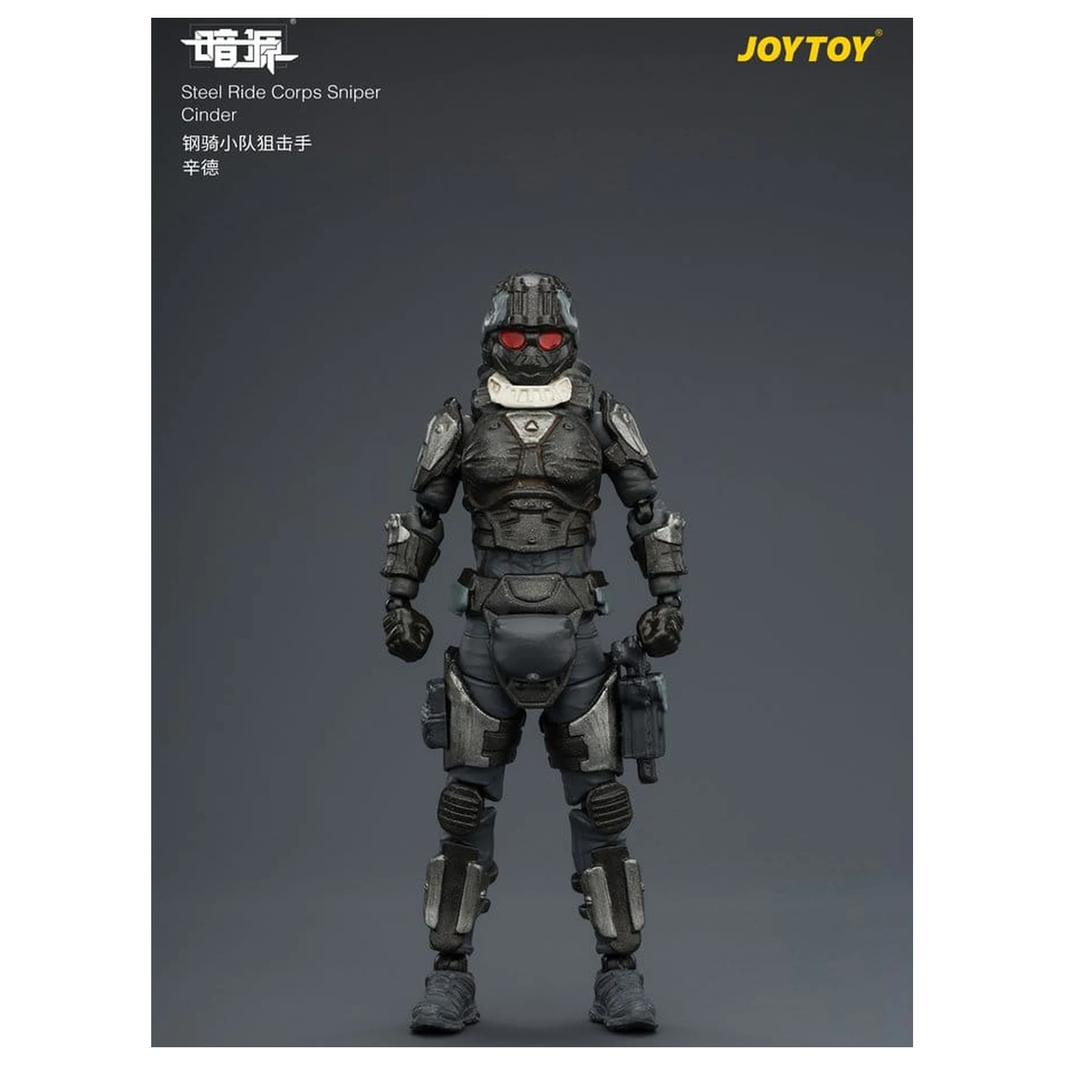 Dark Source Steel Ride Corps akčná figúrka Sniper Cinder 8 cm produktová fotografia