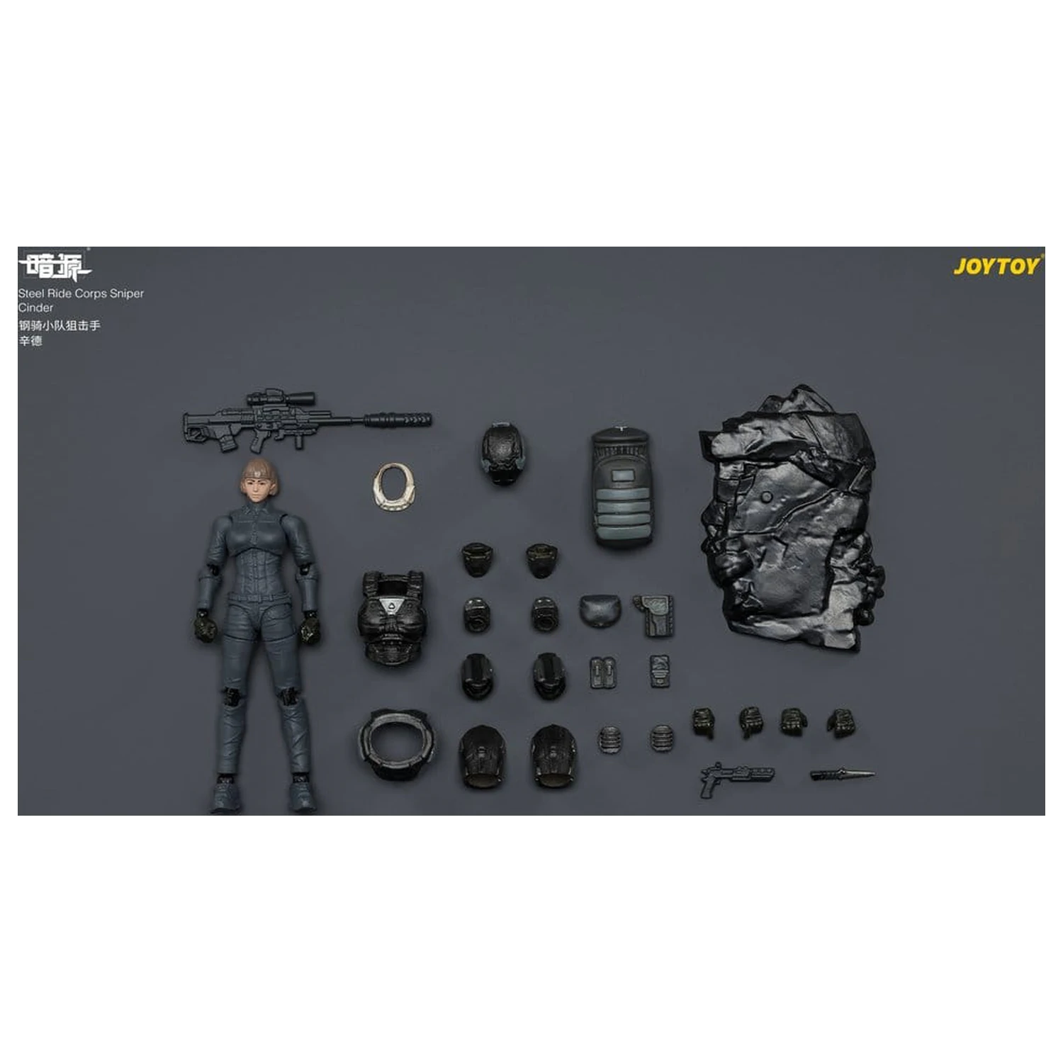 Dark Source Steel Ride Corps akčná figúrka Sniper Cinder 8 cm produktová fotografia