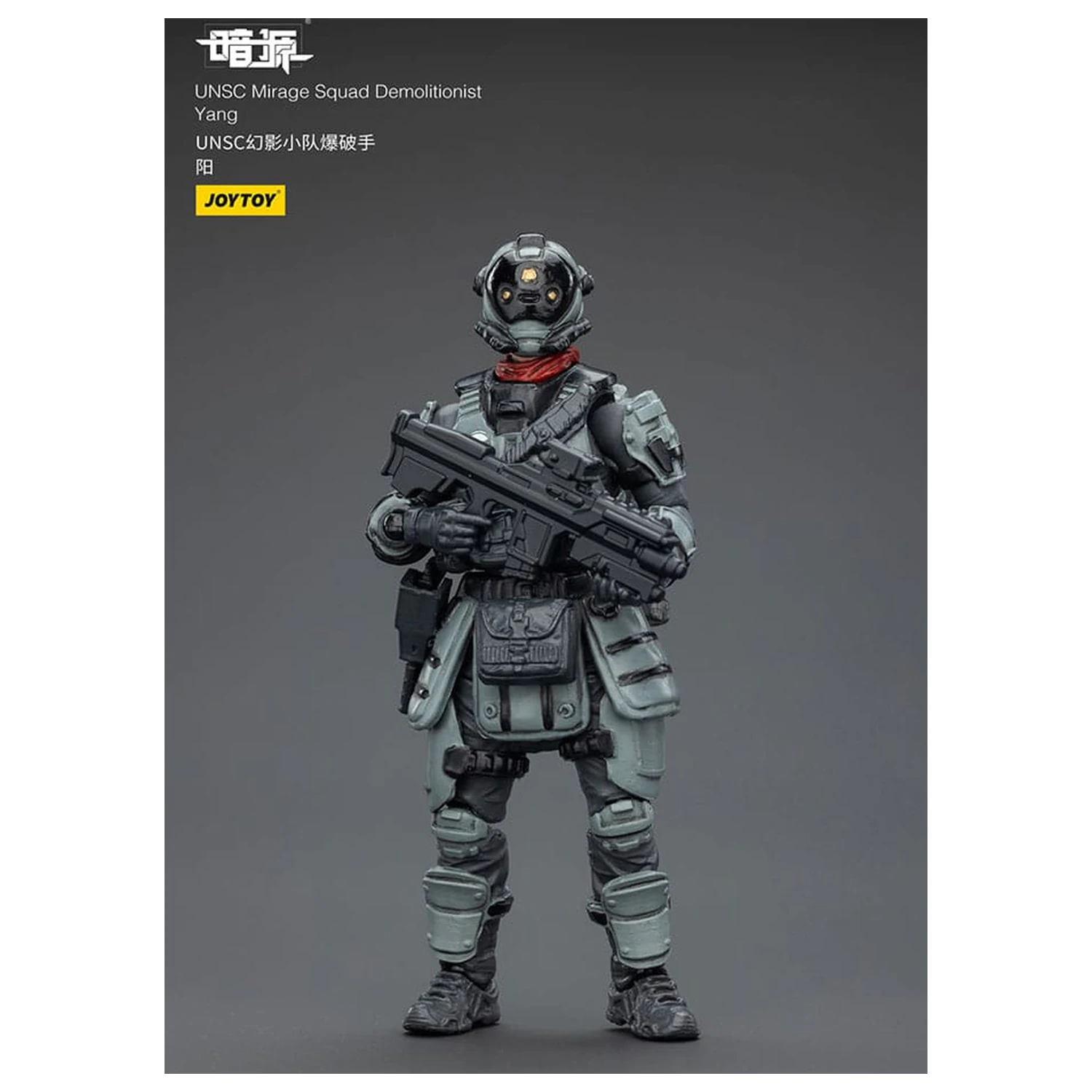 Dark Source akčná figúrka UNSC Mirage Squad 7 cm produktová fotografia