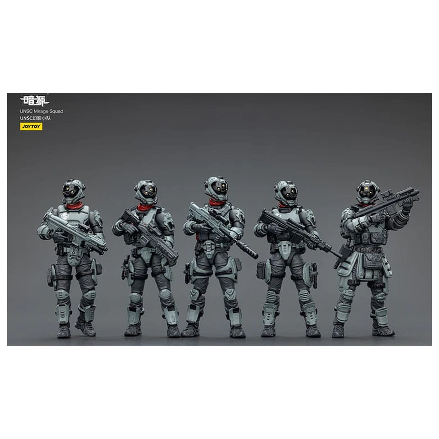 Dark Source akčná figúrka UNSC Mirage Squad 7 cm produktová fotografia