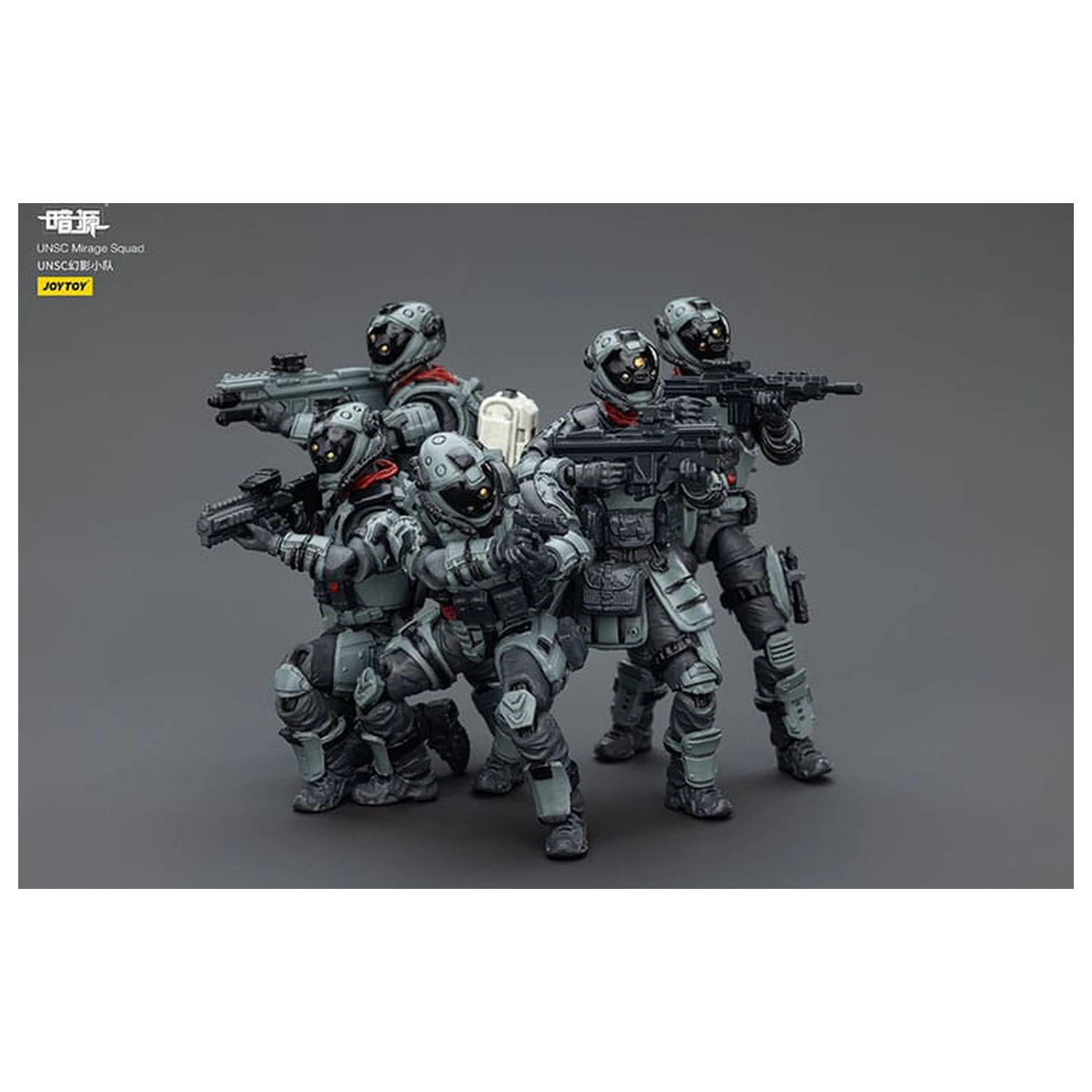 Dark Source akčná figúrka UNSC Mirage Squad 7 cm produktová fotografia