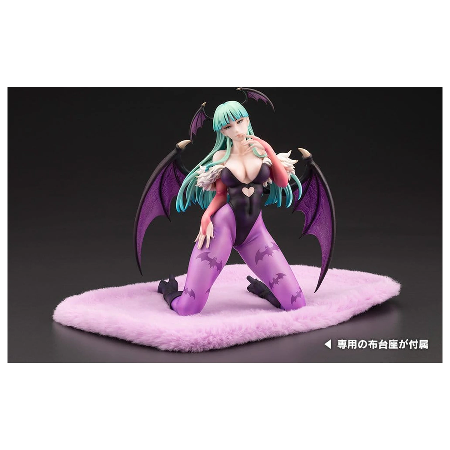 Darkstalkers PVC Figúrka 1/7 Morrigan Aensland 19 cm produktová fotografia