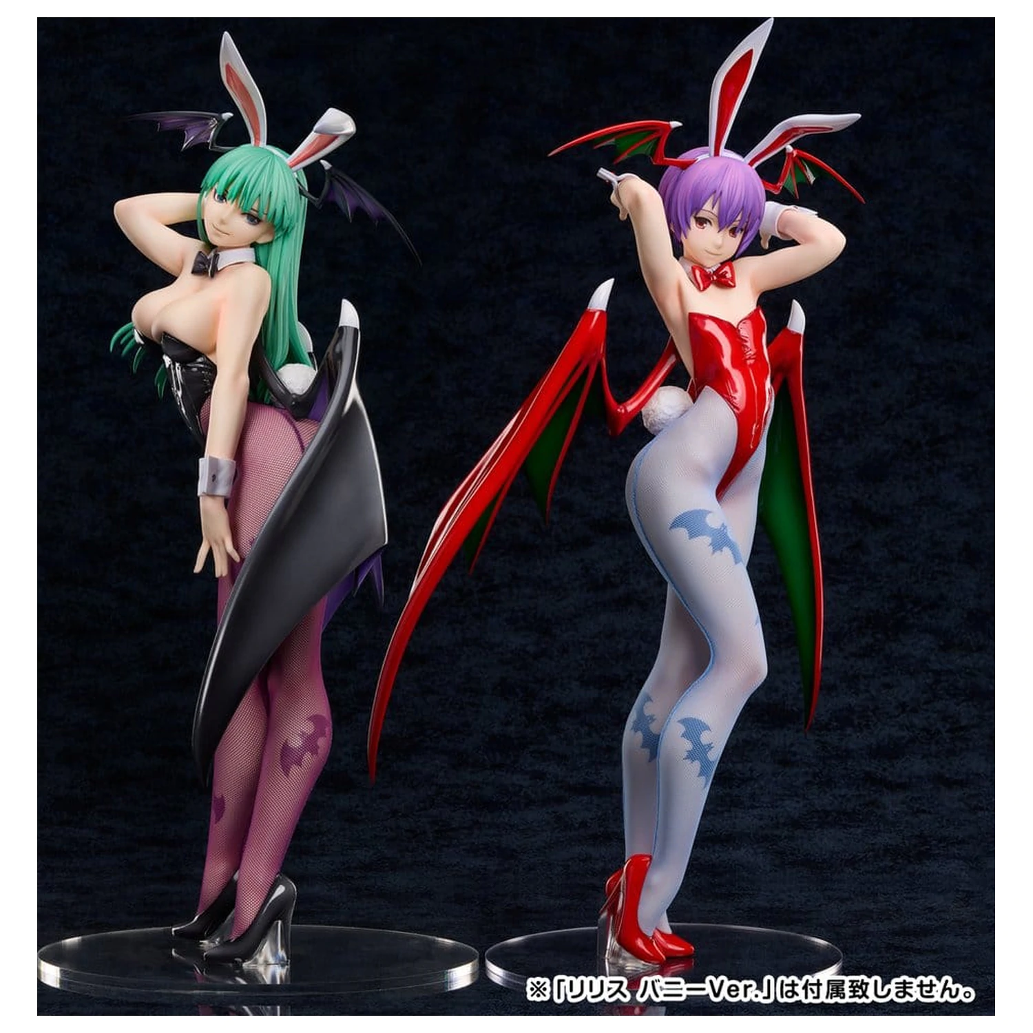 Darkstalkers B-style Vampire Series PVC figúrka 1/4 Morrigan Bunny Ver. 44 cm produktová fotografia