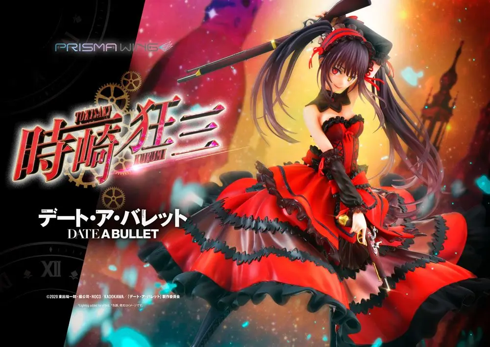 Date A Live Fragment: Date A Bullet Prisma Wing PVC figúrka 1/7 Kurumi Tokisaki 27 cm termékfotó