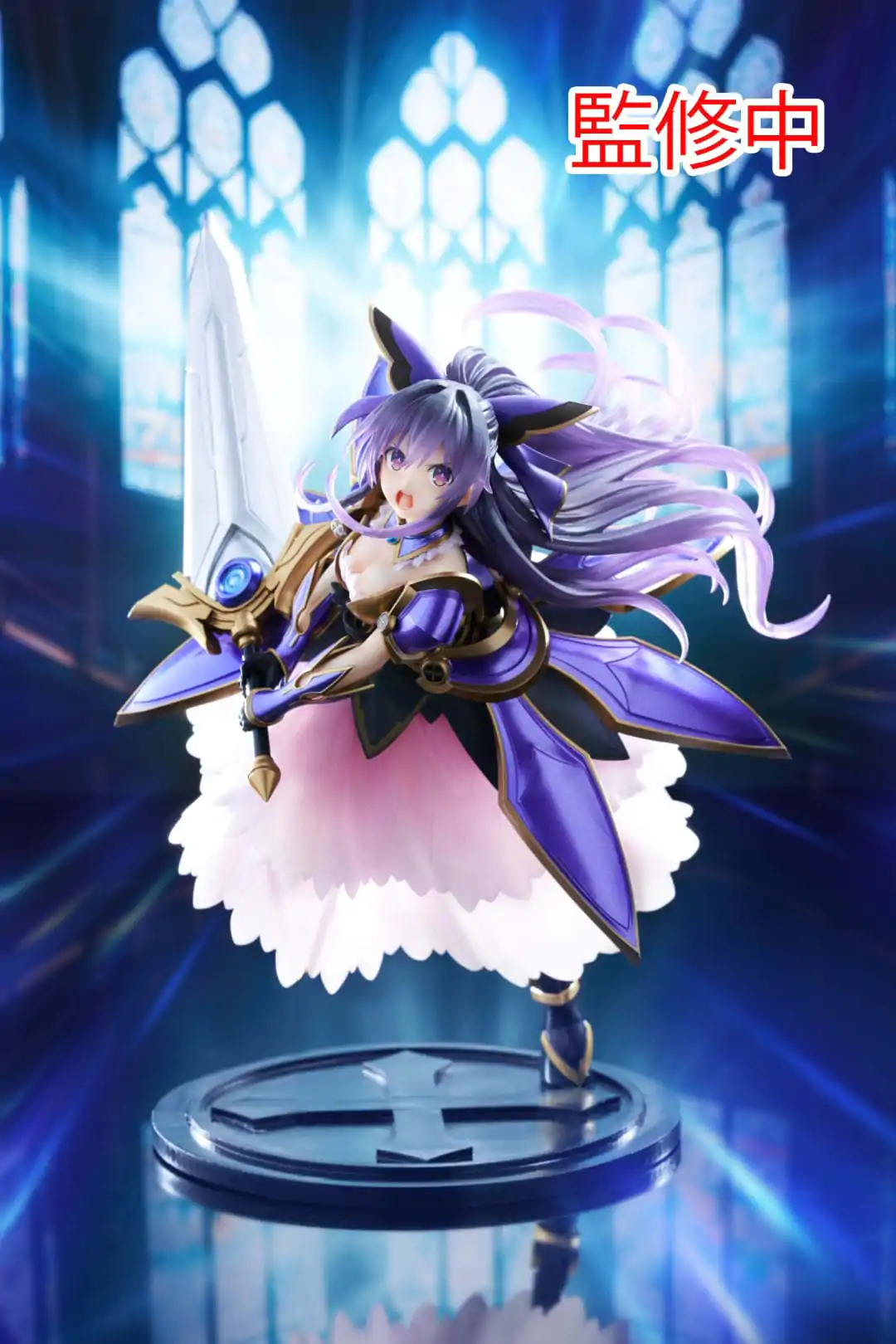 Date A Live IV AMP PVC socha Statue Tohka Yatogami Sandalphon 20 cm produktová fotografia