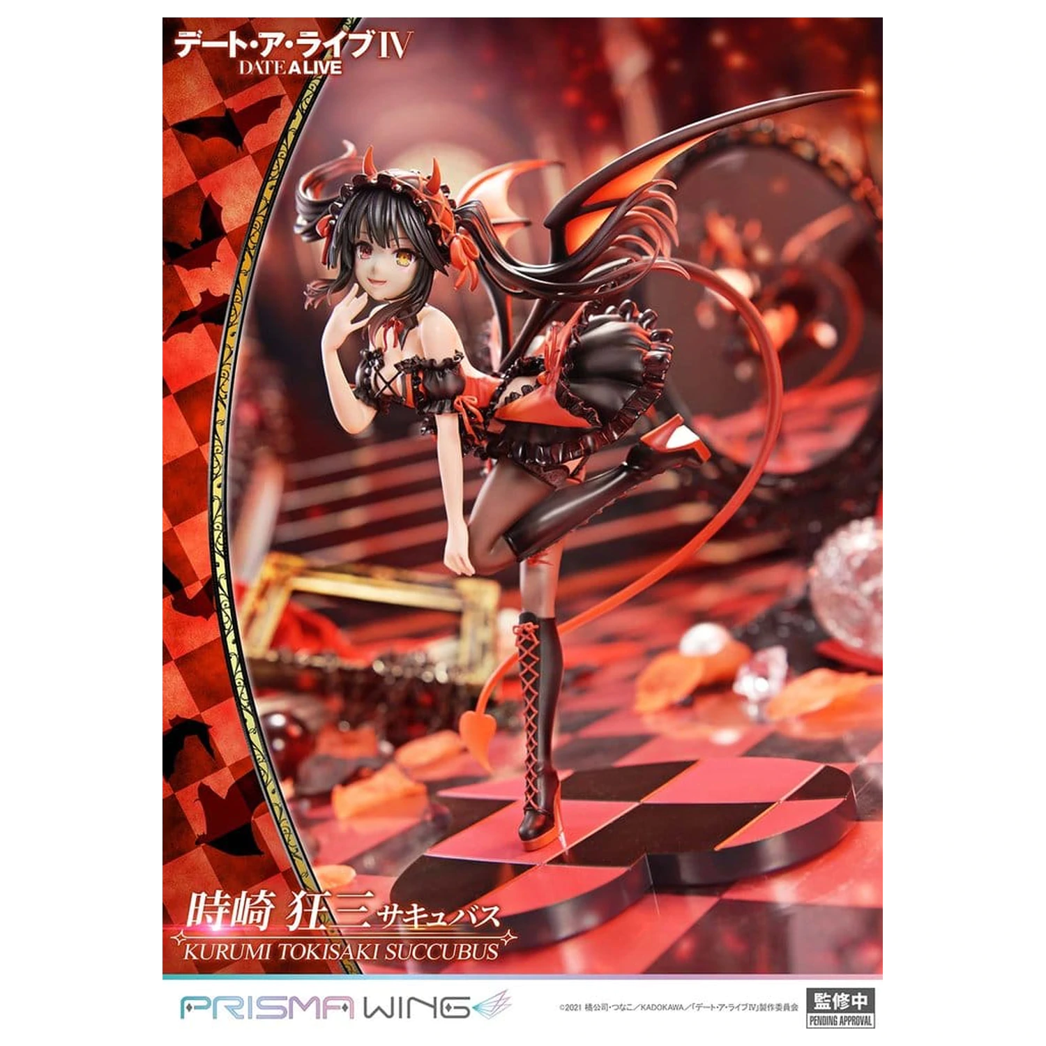 Date A Live Prisma Wing PVC socha 1/7 Kurumi Tokisaki succubus 25 cm produktová fotografia